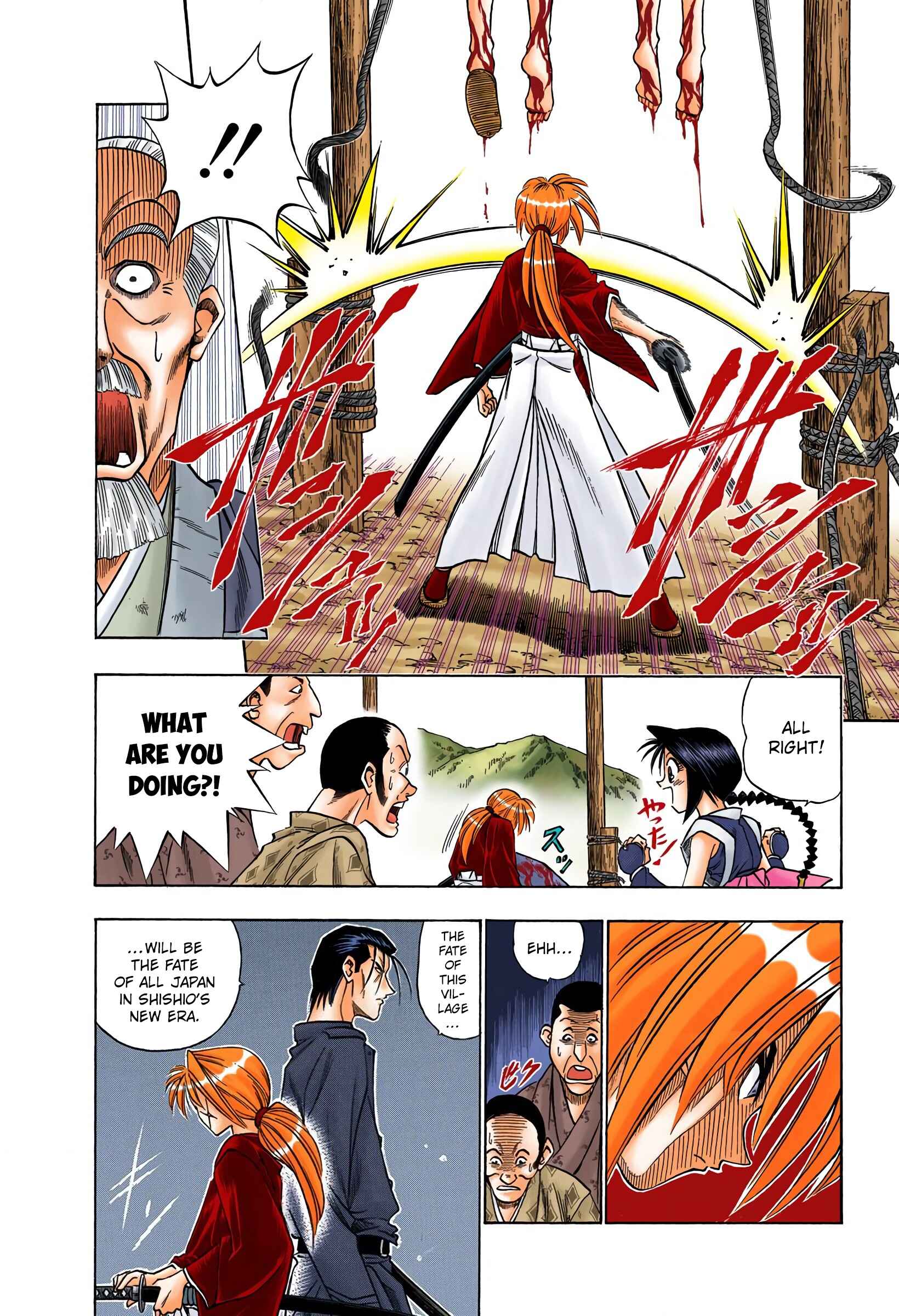 Page 16 Chapter 67 Rurouni Kenshin (Official Colored)