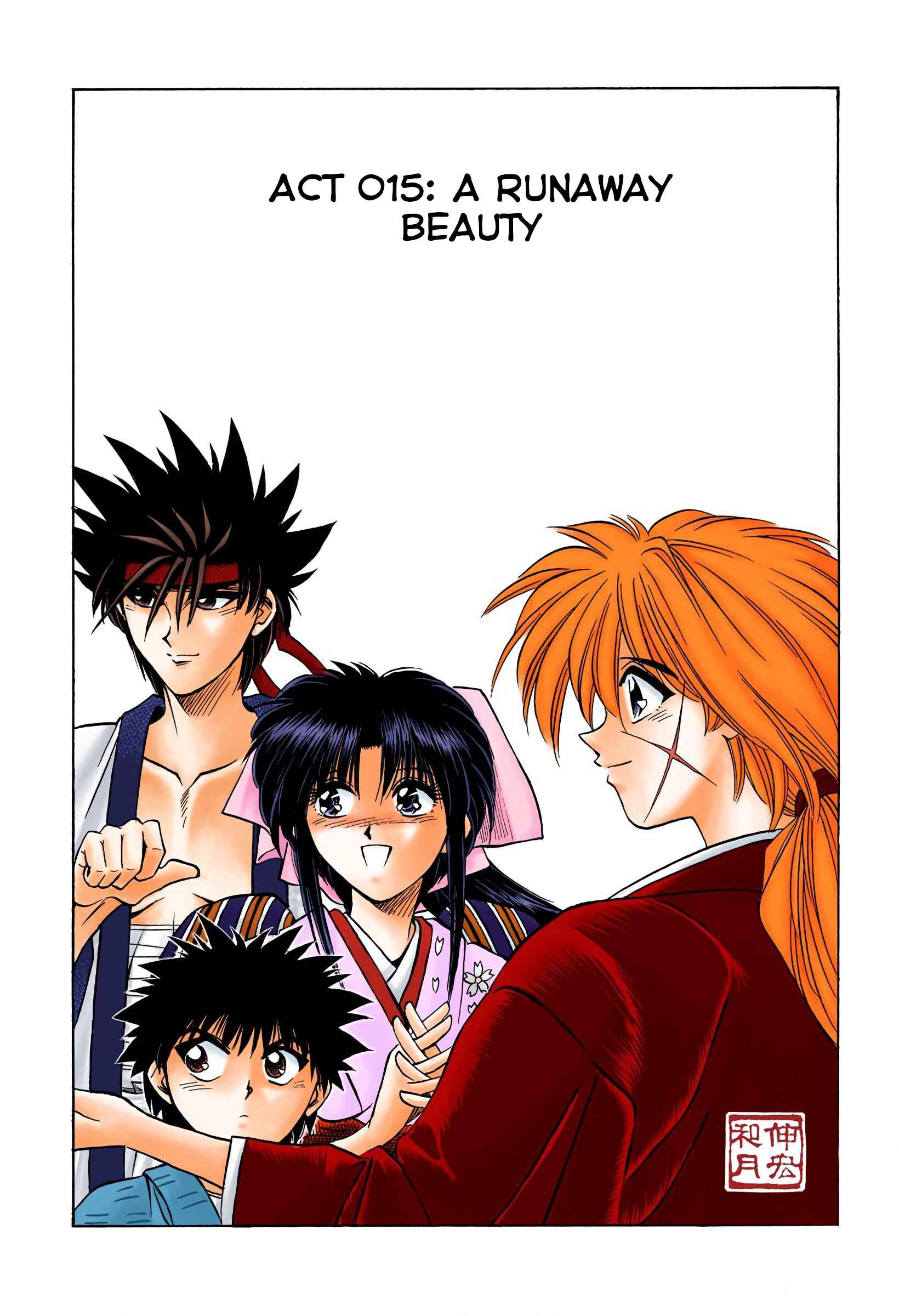 Page 1 Chapter 15 Rurouni Kenshin (Official Colored)