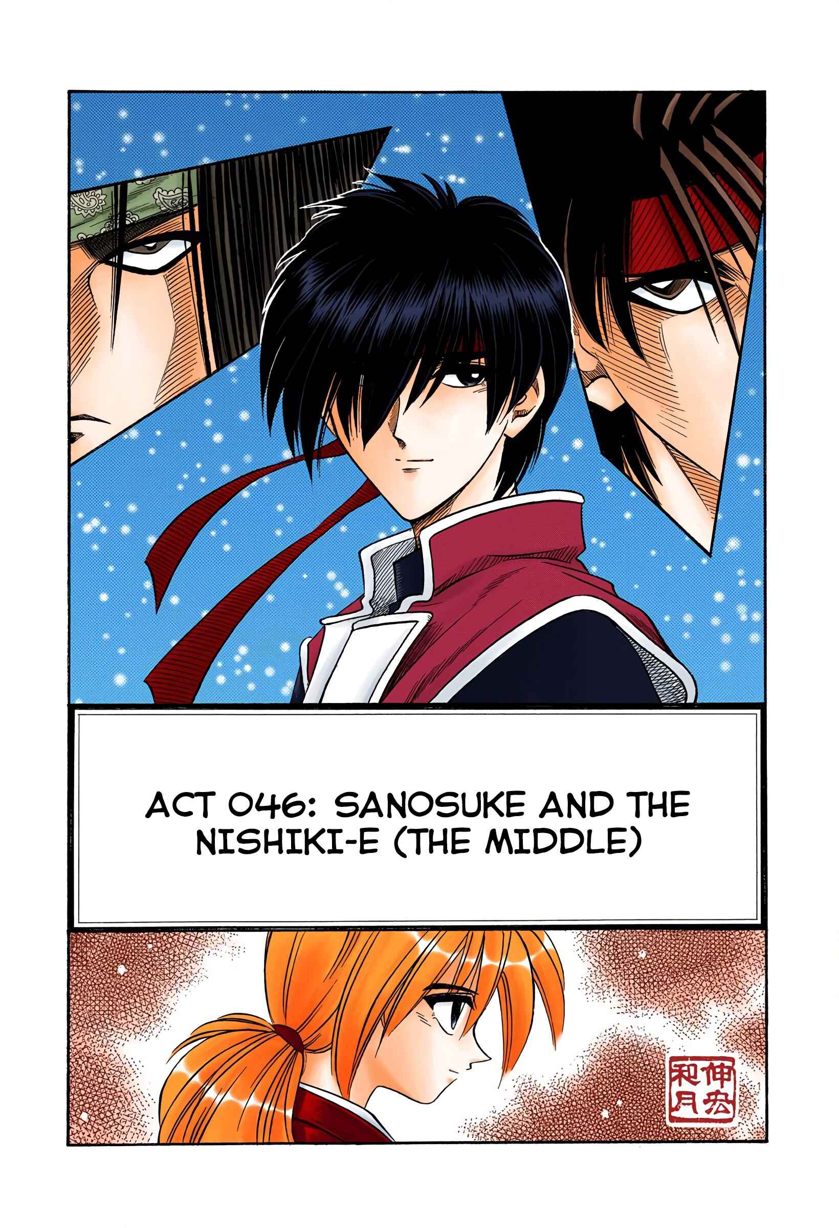 Page 1 Chapter 46 Rurouni Kenshin (Official Colored)