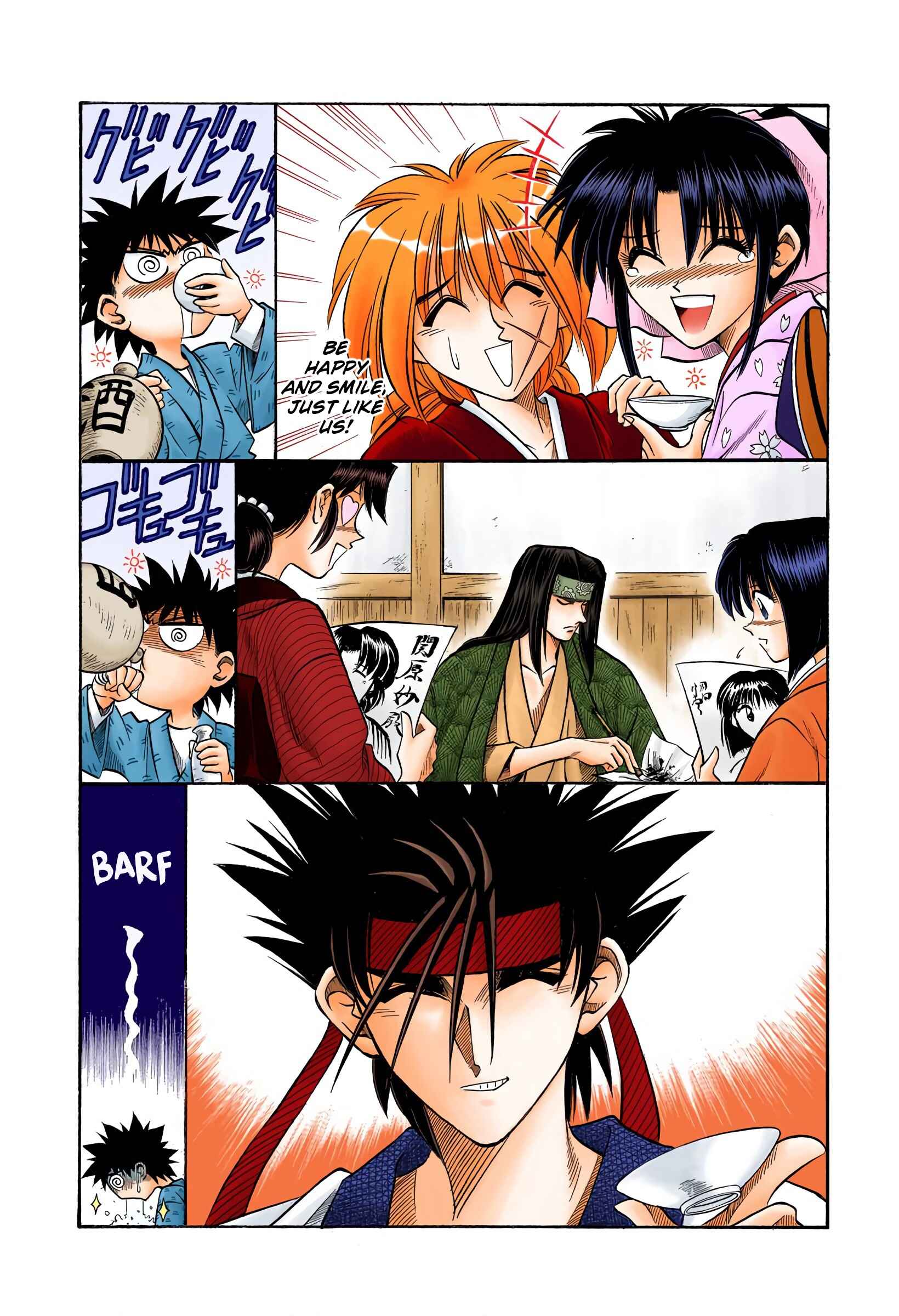 Page 12 Chapter 46 Rurouni Kenshin (Official Colored)