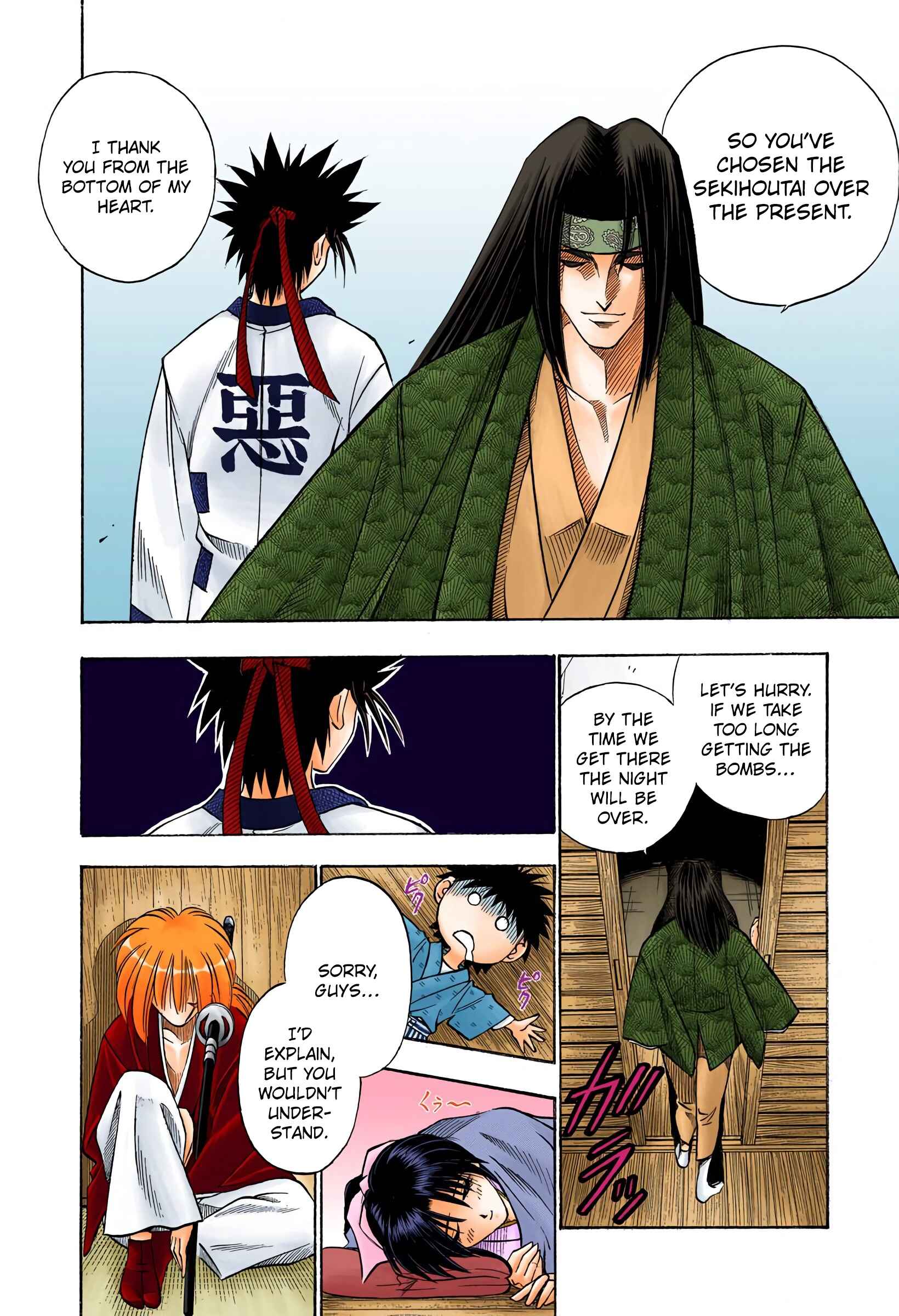 Page 16 Chapter 46 Rurouni Kenshin (Official Colored)