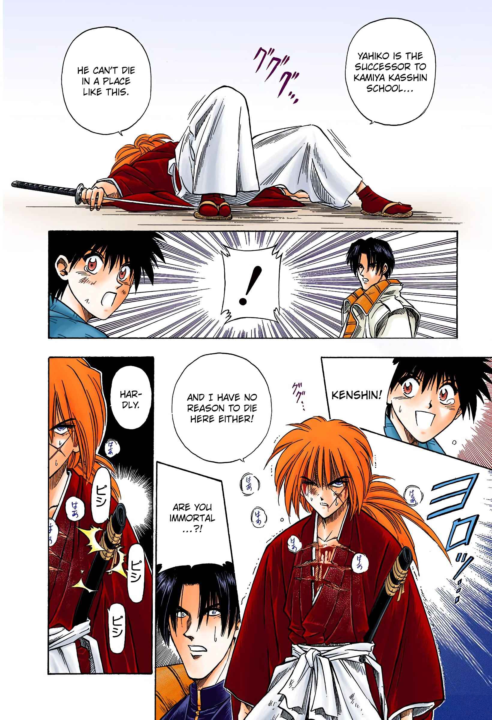 Page 14 Chapter 27 Rurouni Kenshin (Official Colored)