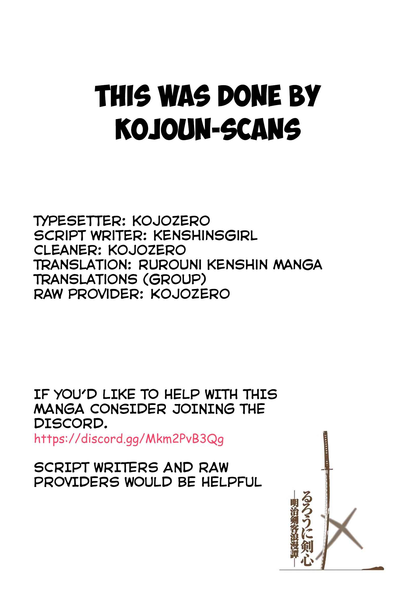 Page 20 Chapter 27 Rurouni Kenshin (Official Colored)
