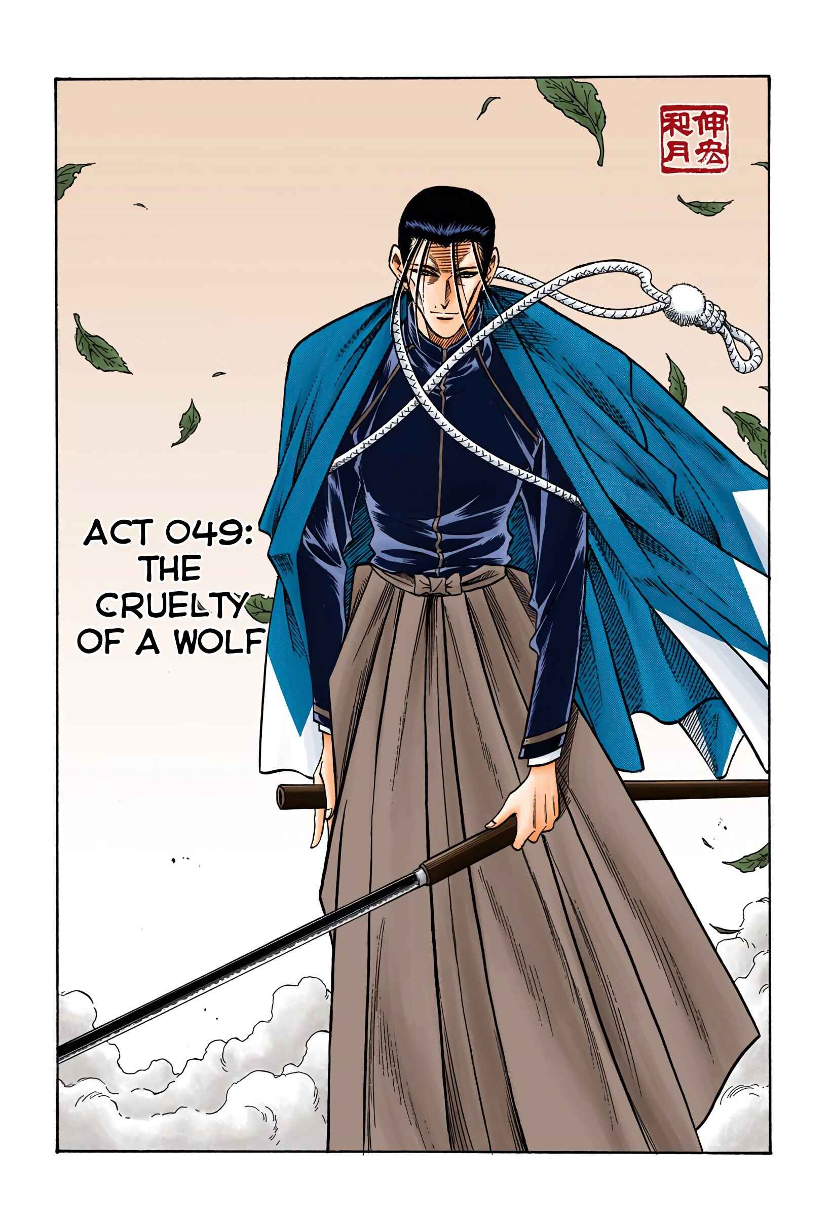 Page 1 Chapter 49 Rurouni Kenshin (Official Colored)