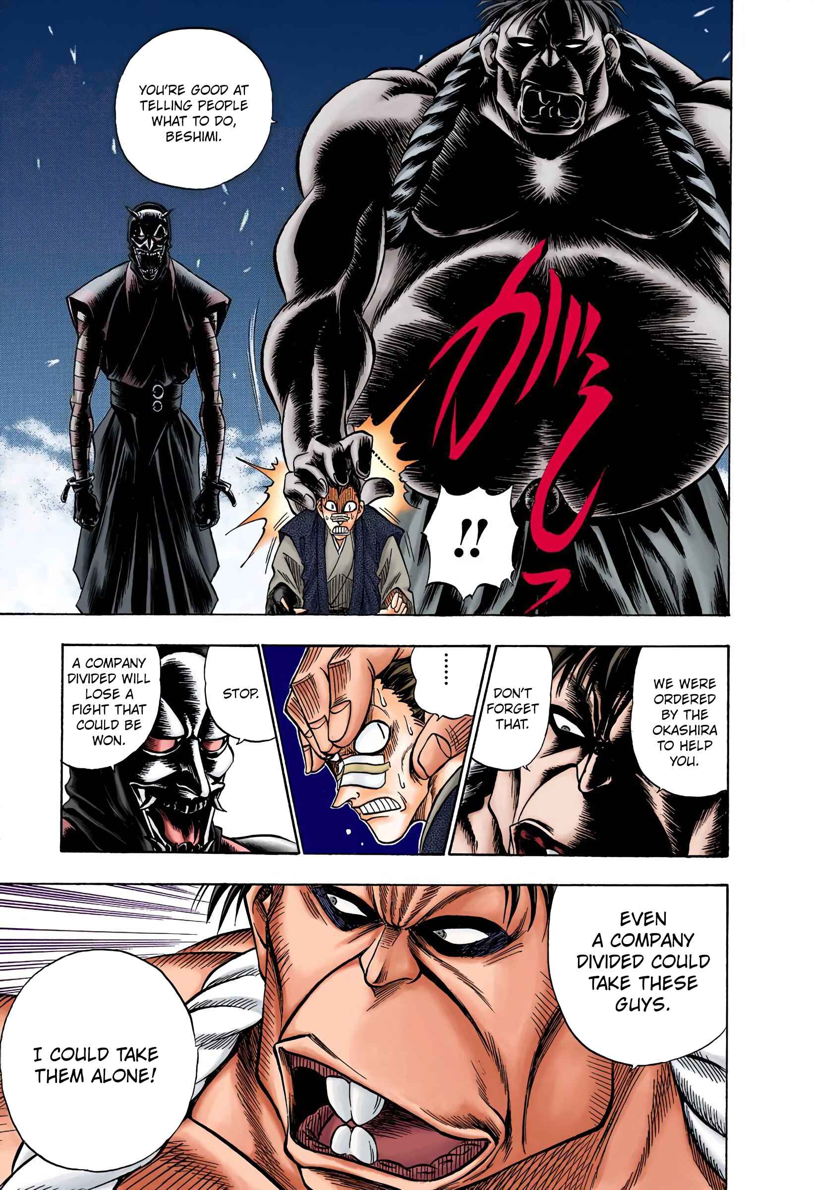 Page 9 Chapter 17 Rurouni Kenshin (Official Colored)