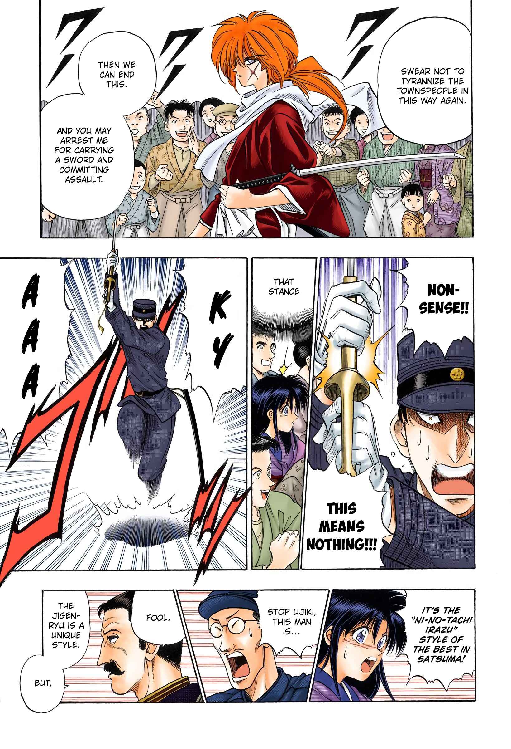 Page 17 Chapter 2 Rurouni Kenshin (Official Colored)
