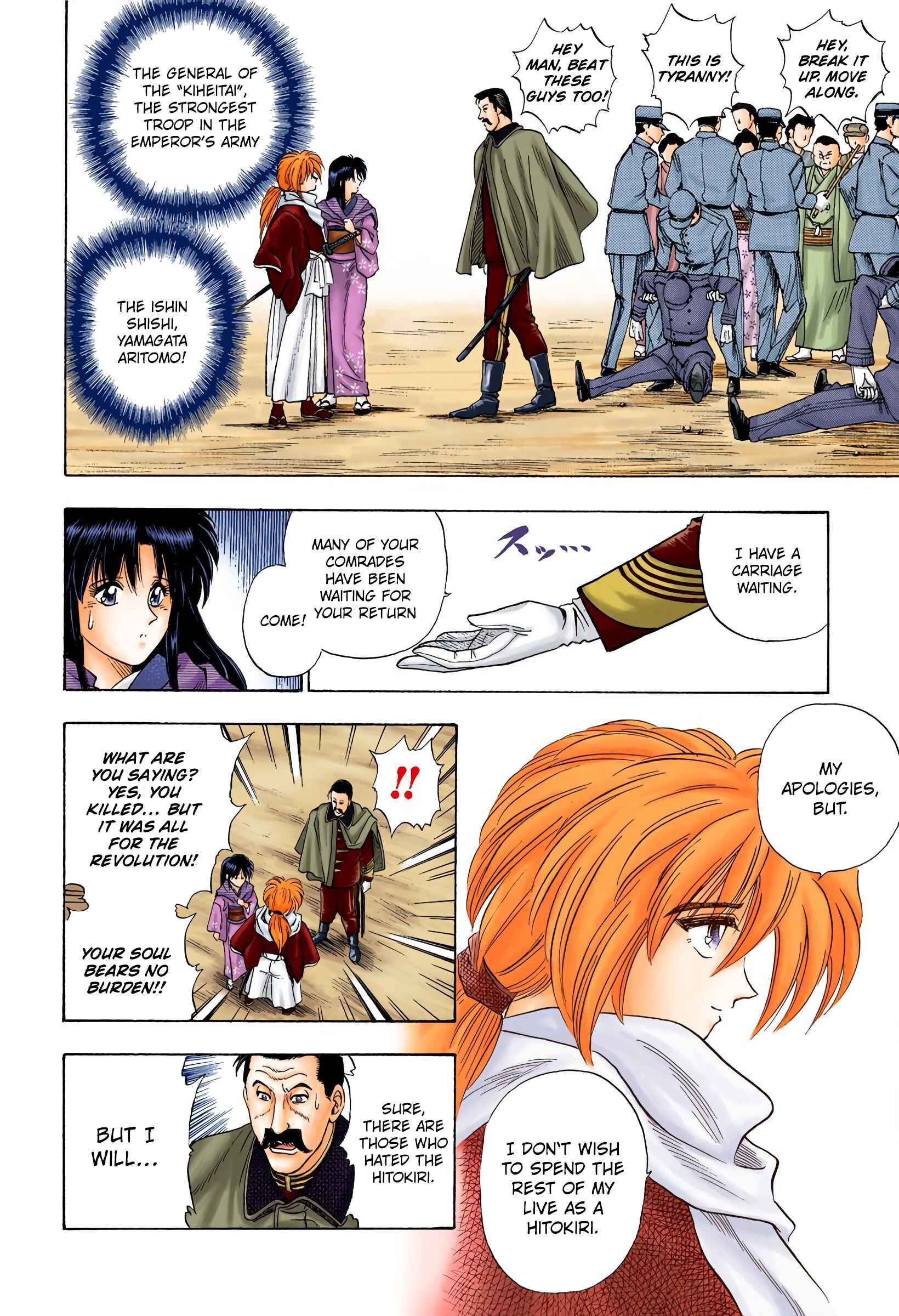 Page 20 Chapter 2 Rurouni Kenshin (Official Colored)