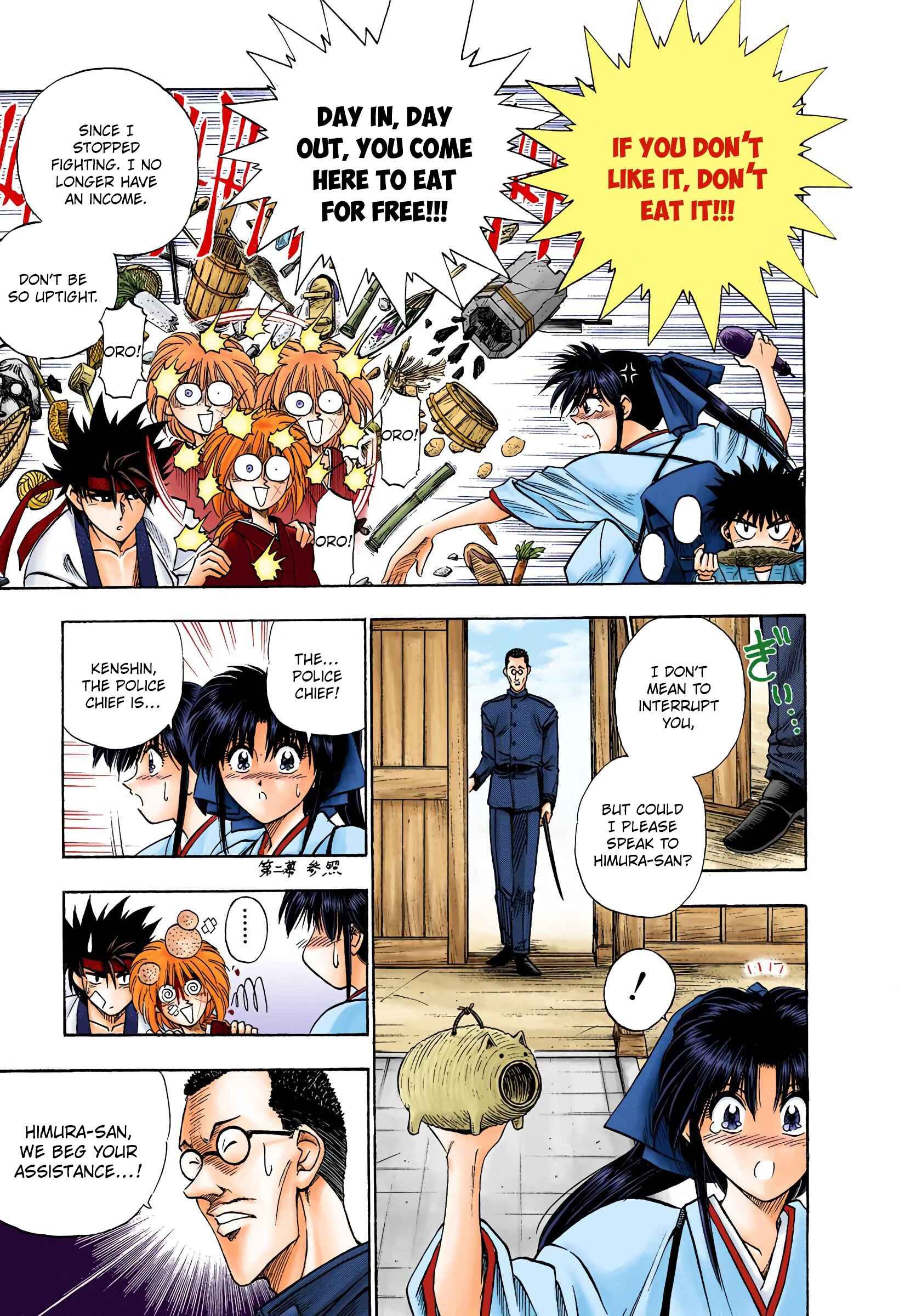Page 5 Chapter 9 Rurouni Kenshin (Official Colored)