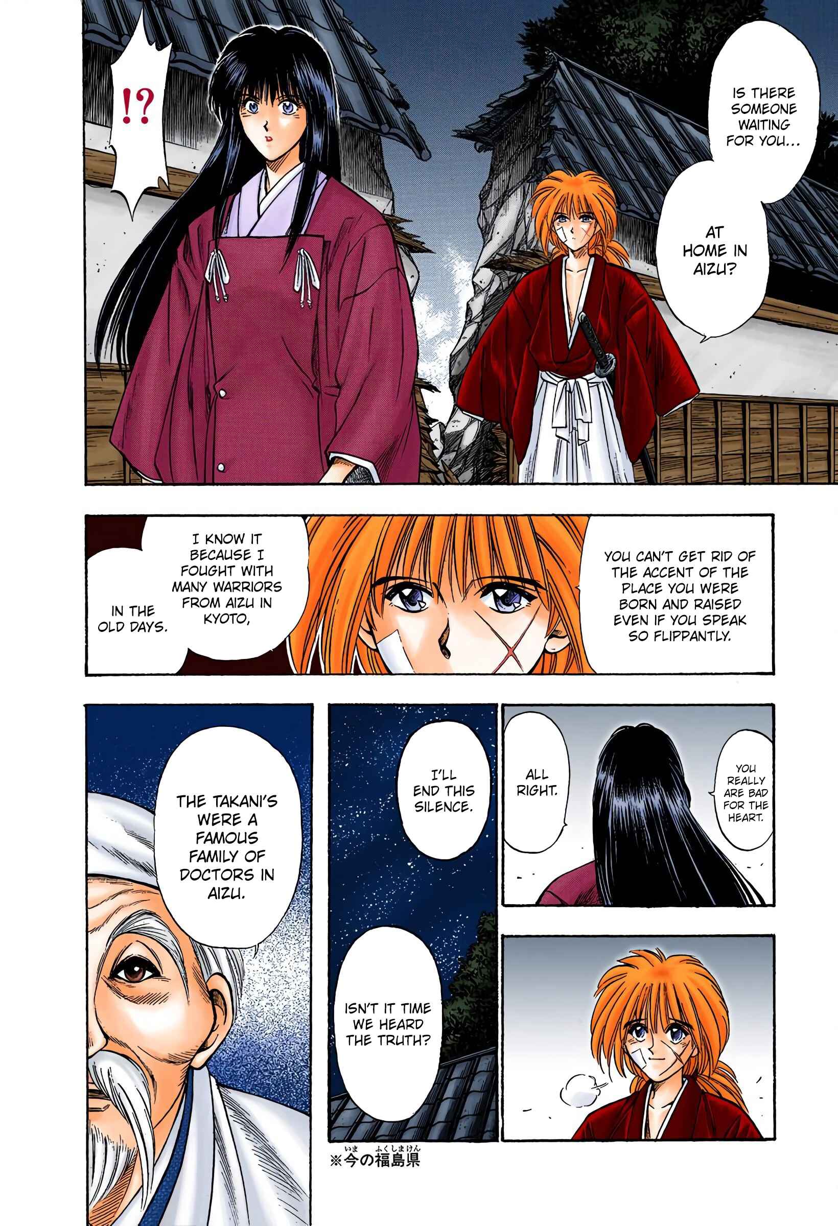 Page 11 Chapter 19 Rurouni Kenshin (Official Colored)