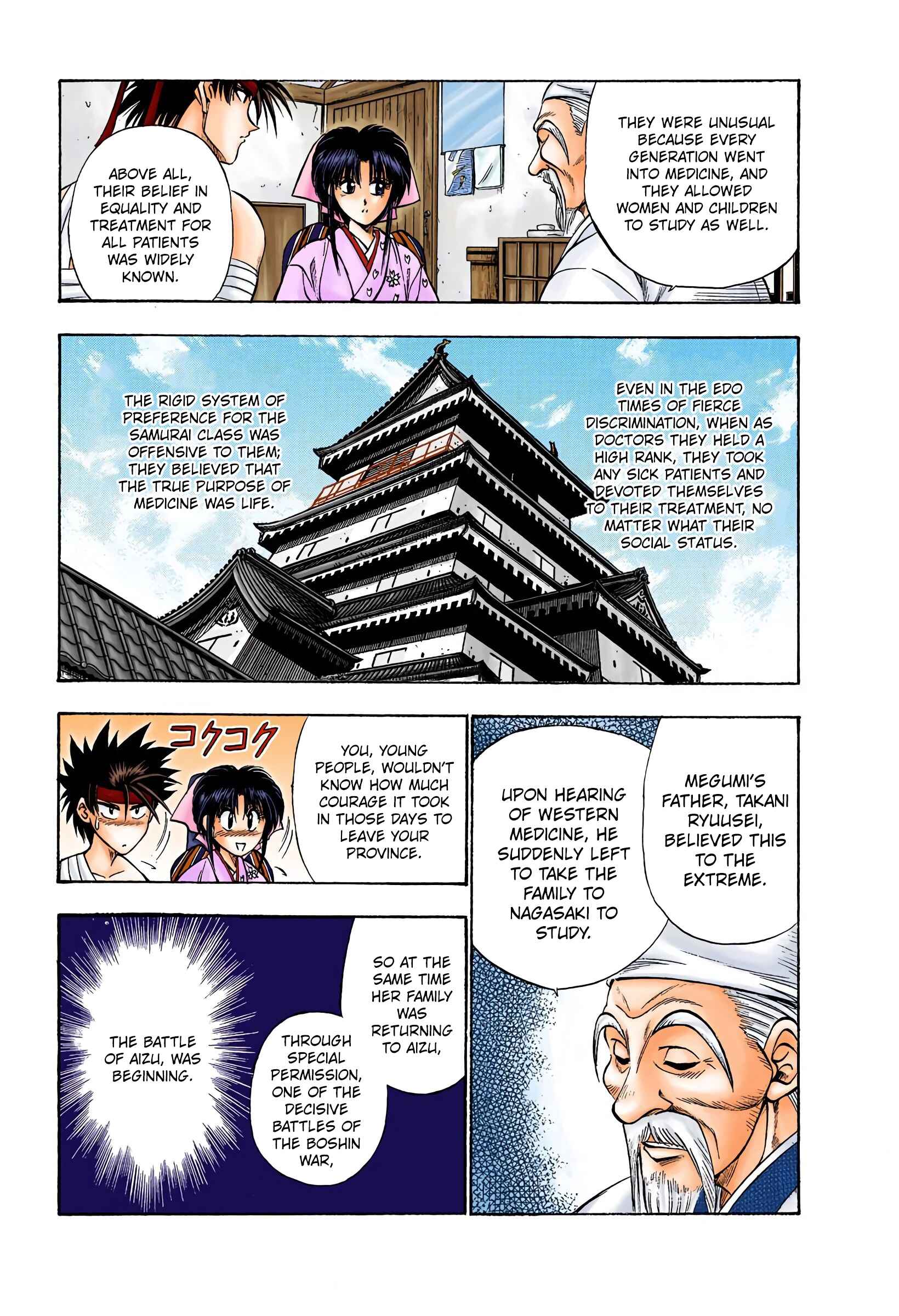 Page 12 Chapter 19 Rurouni Kenshin (Official Colored)
