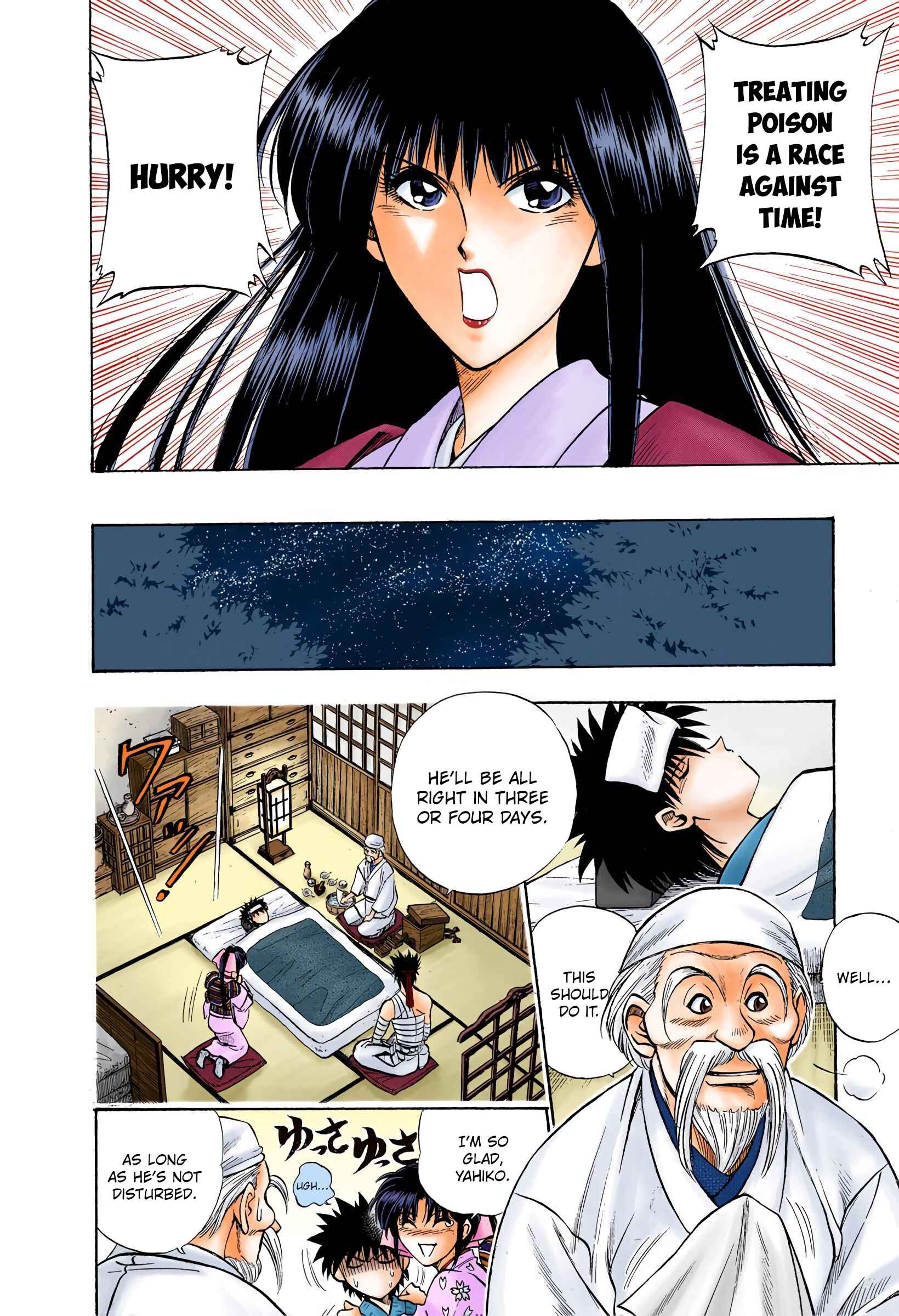 Page 7 Chapter 19 Rurouni Kenshin (Official Colored)