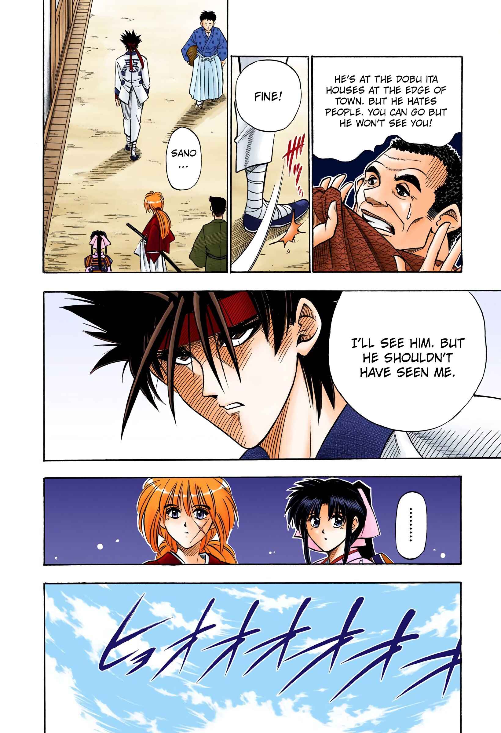 Page 12 Chapter 45 Rurouni Kenshin (Official Colored)