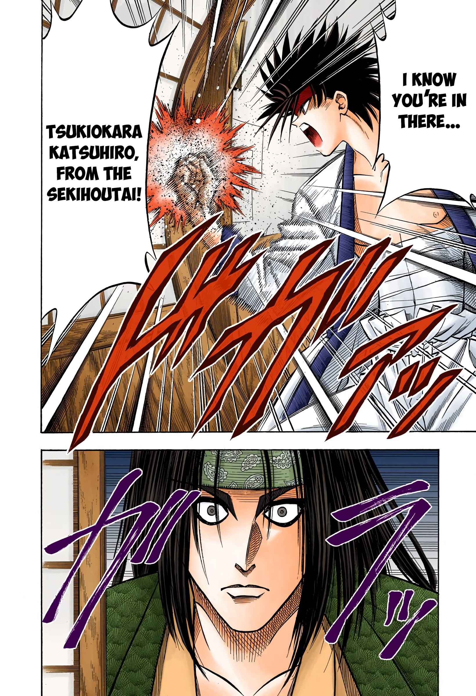 Page 14 Chapter 45 Rurouni Kenshin (Official Colored)