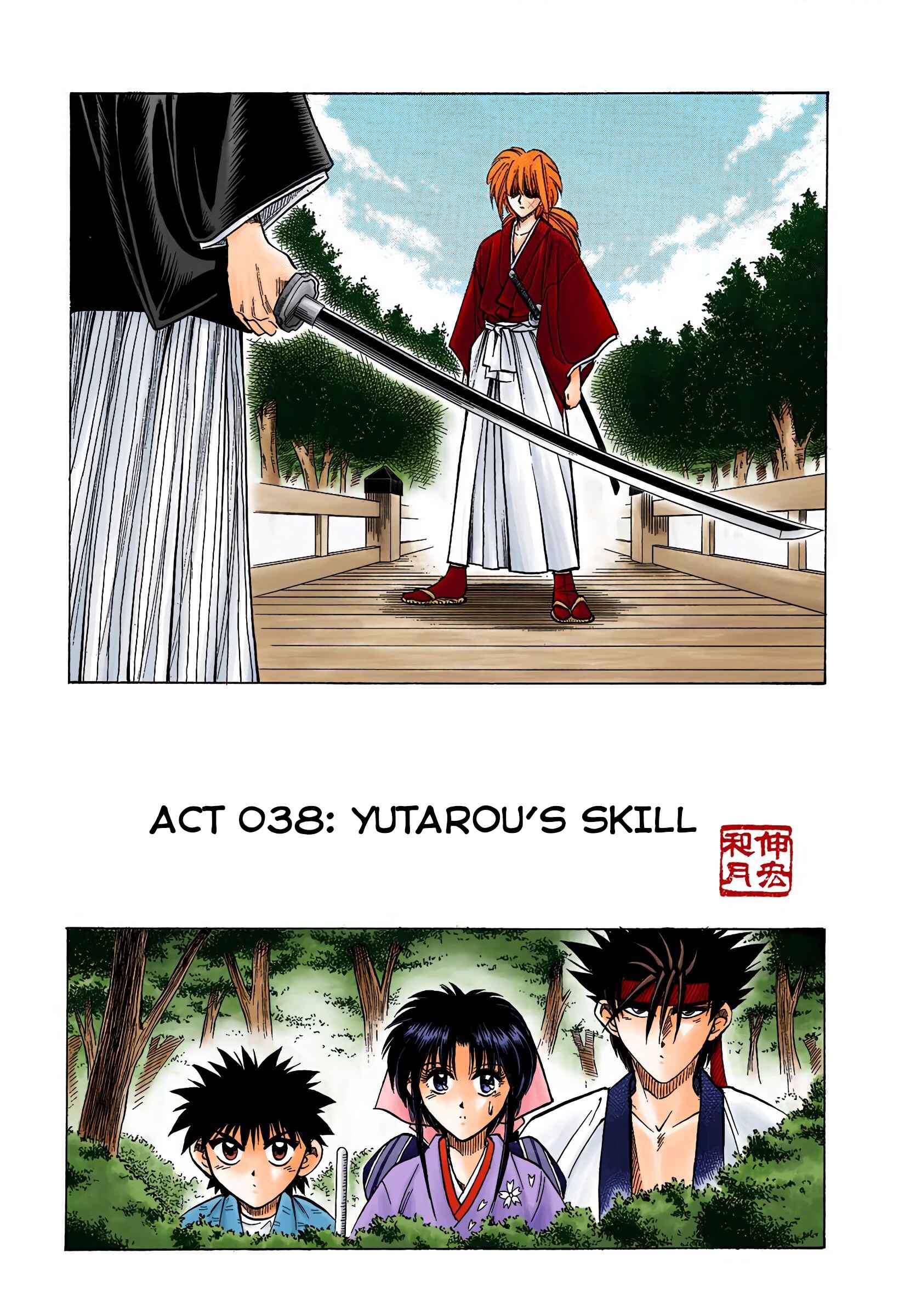 Page 1 Chapter 38 Rurouni Kenshin (Official Colored)