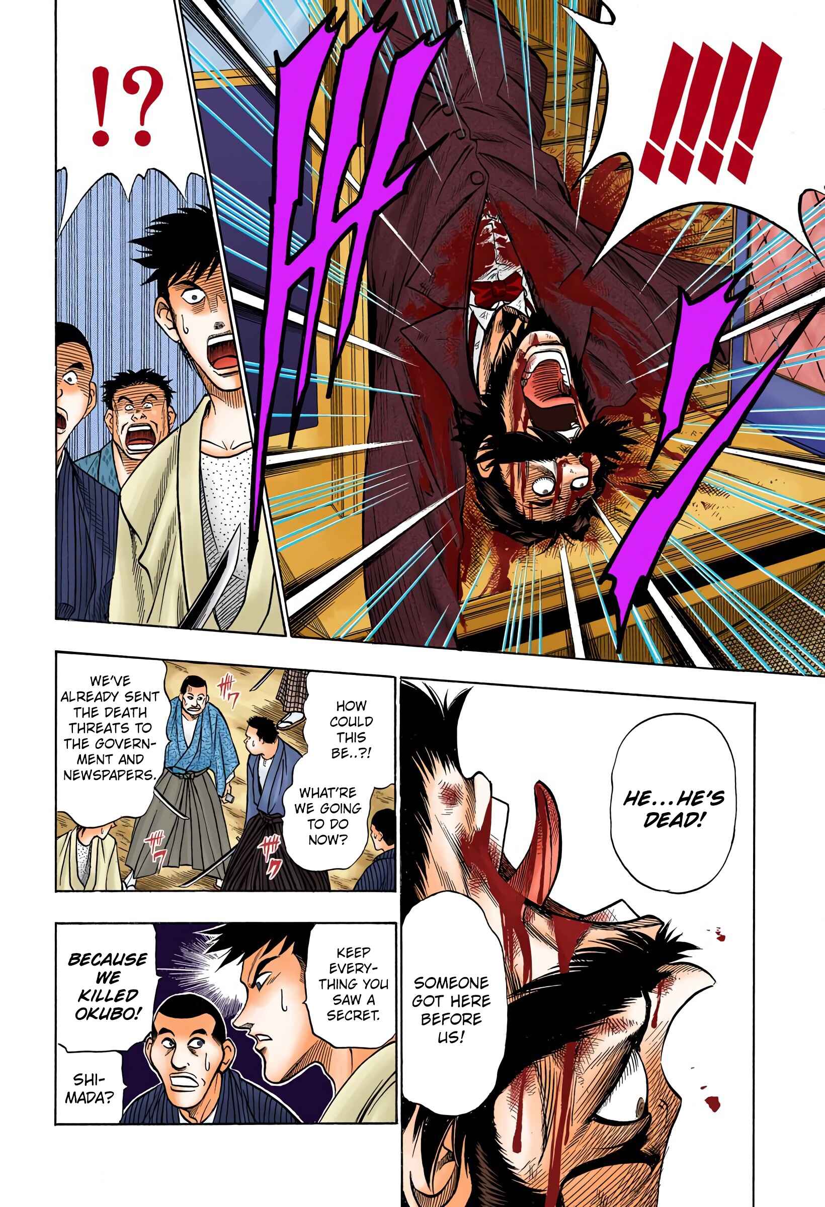 Page 16 Chapter 56 Rurouni Kenshin (Official Colored)