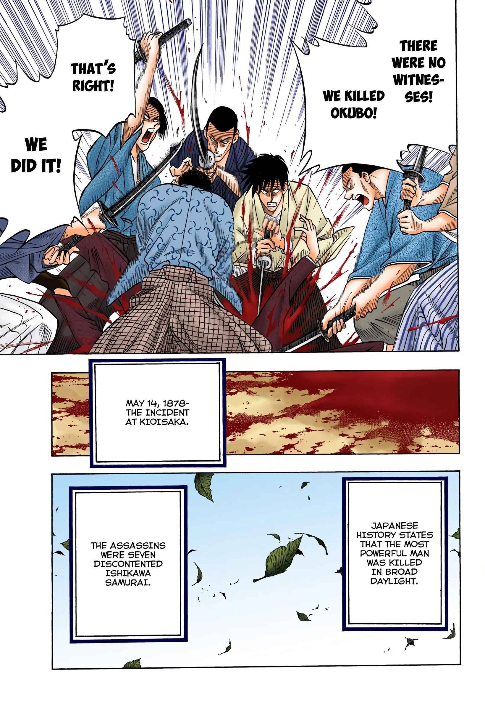 Page 17 Chapter 56 Rurouni Kenshin (Official Colored)