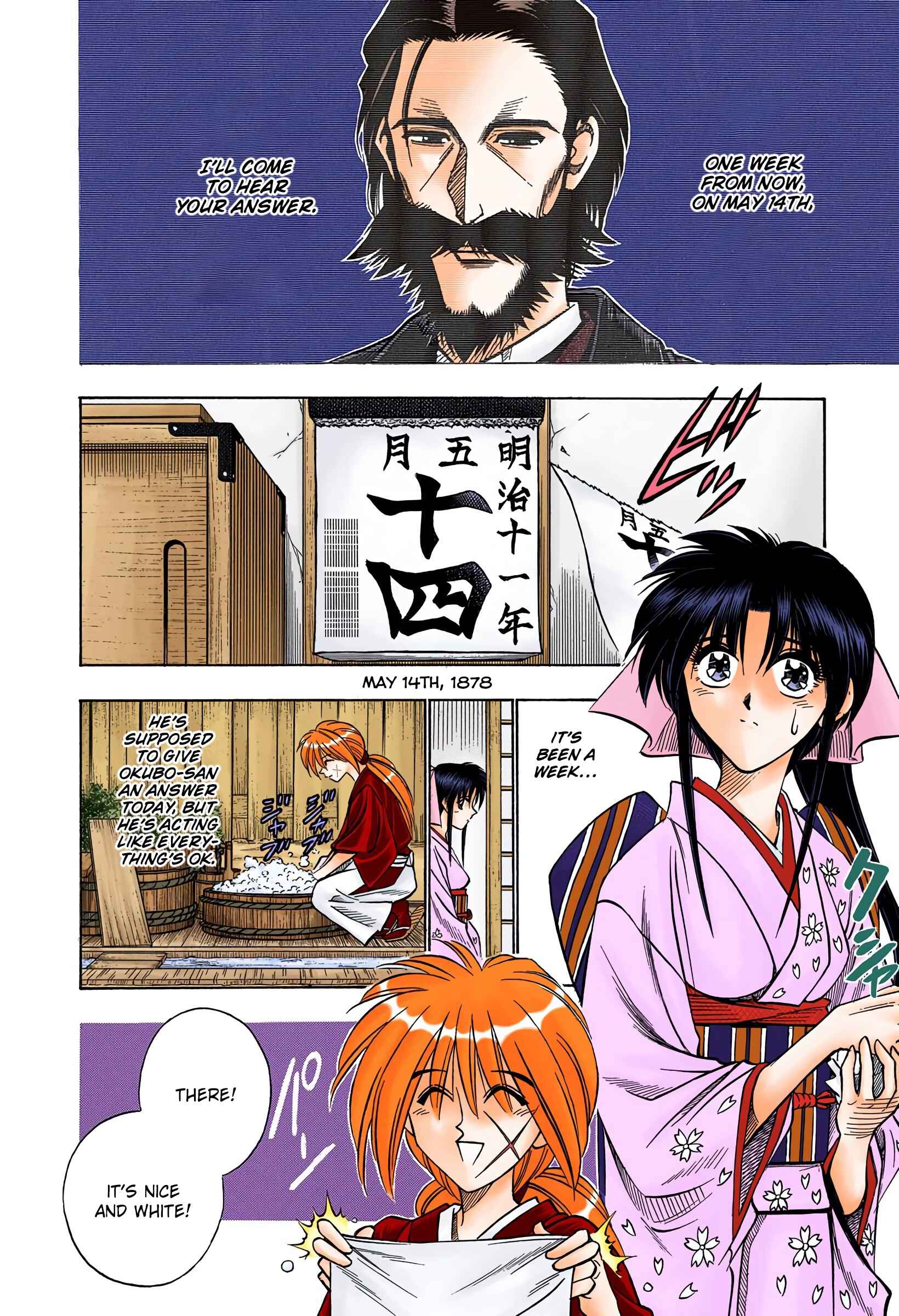Page 2 Chapter 56 Rurouni Kenshin (Official Colored)