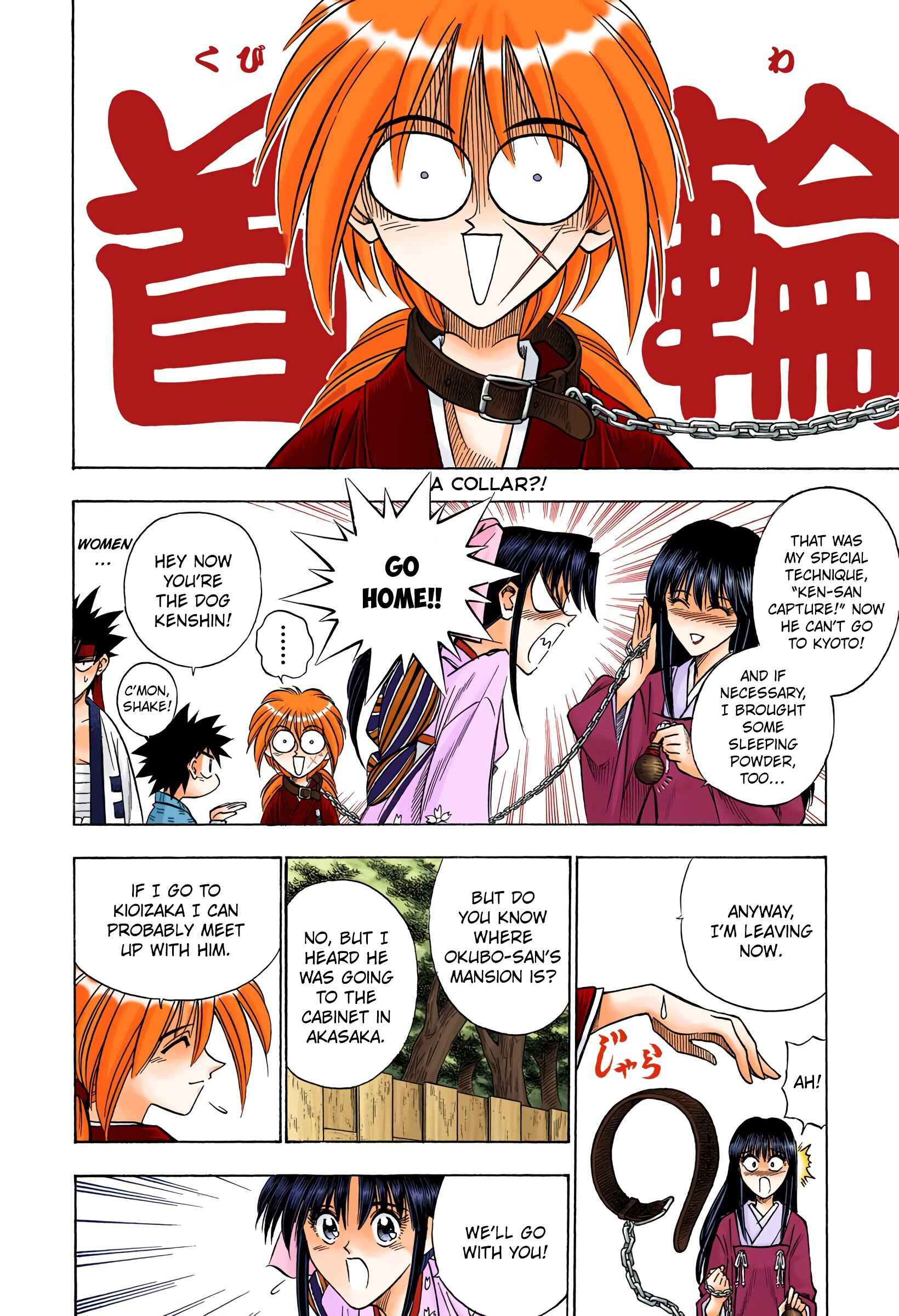 Page 8 Chapter 56 Rurouni Kenshin (Official Colored)