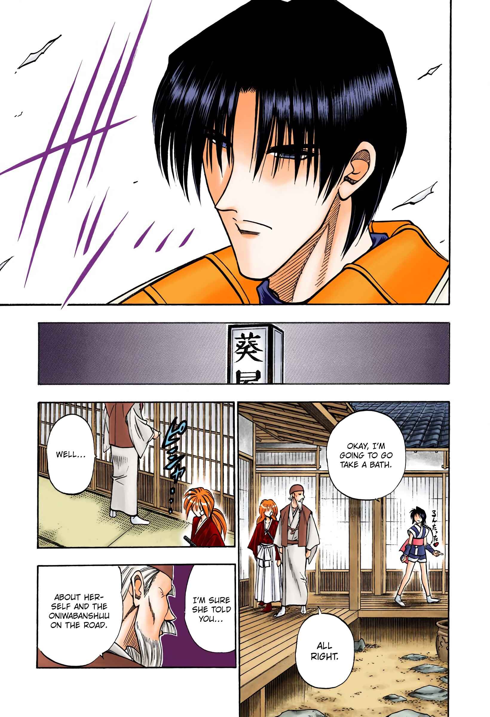 Page 12 Chapter 74 Rurouni Kenshin (Official Colored)