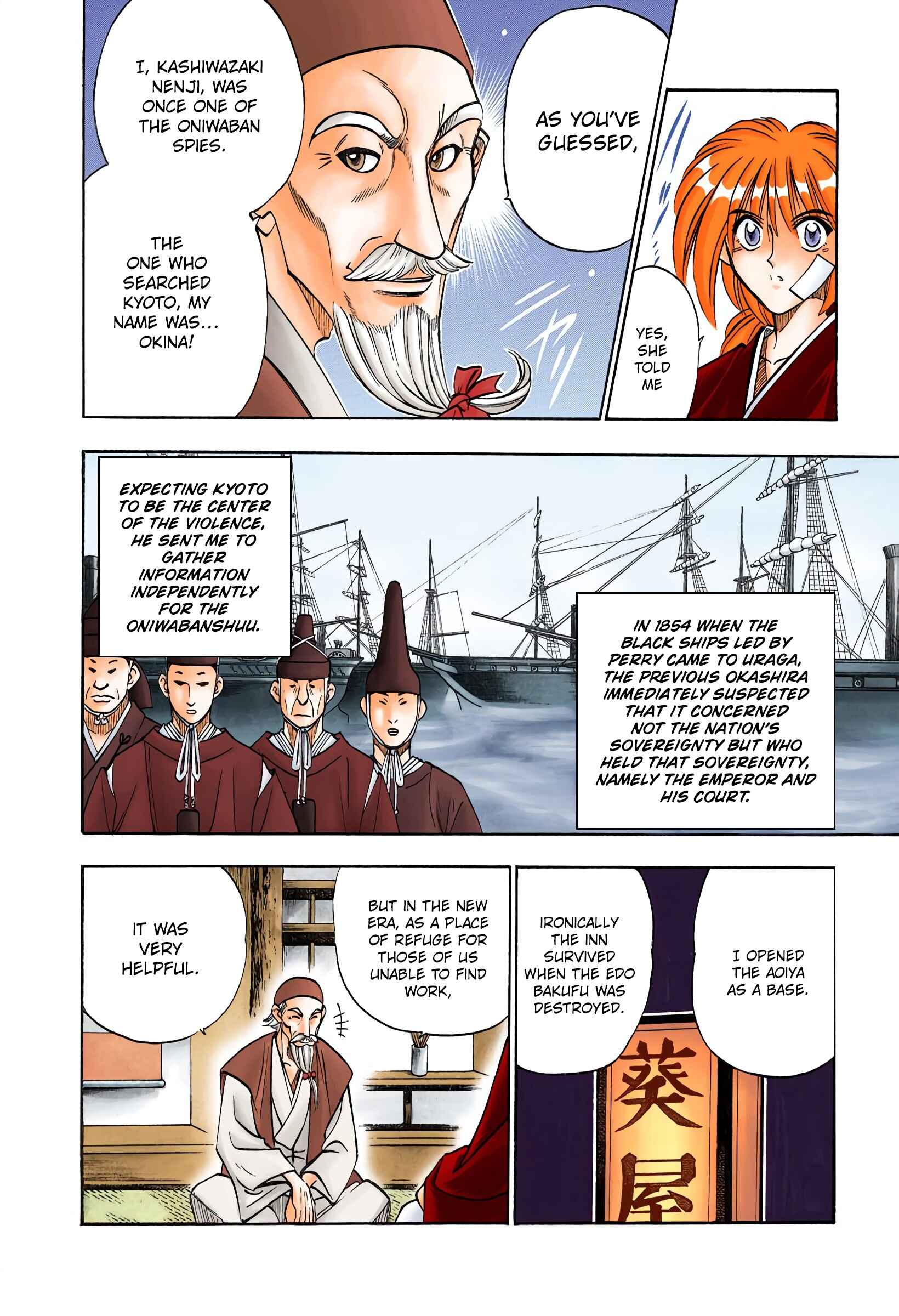 Page 13 Chapter 74 Rurouni Kenshin (Official Colored)