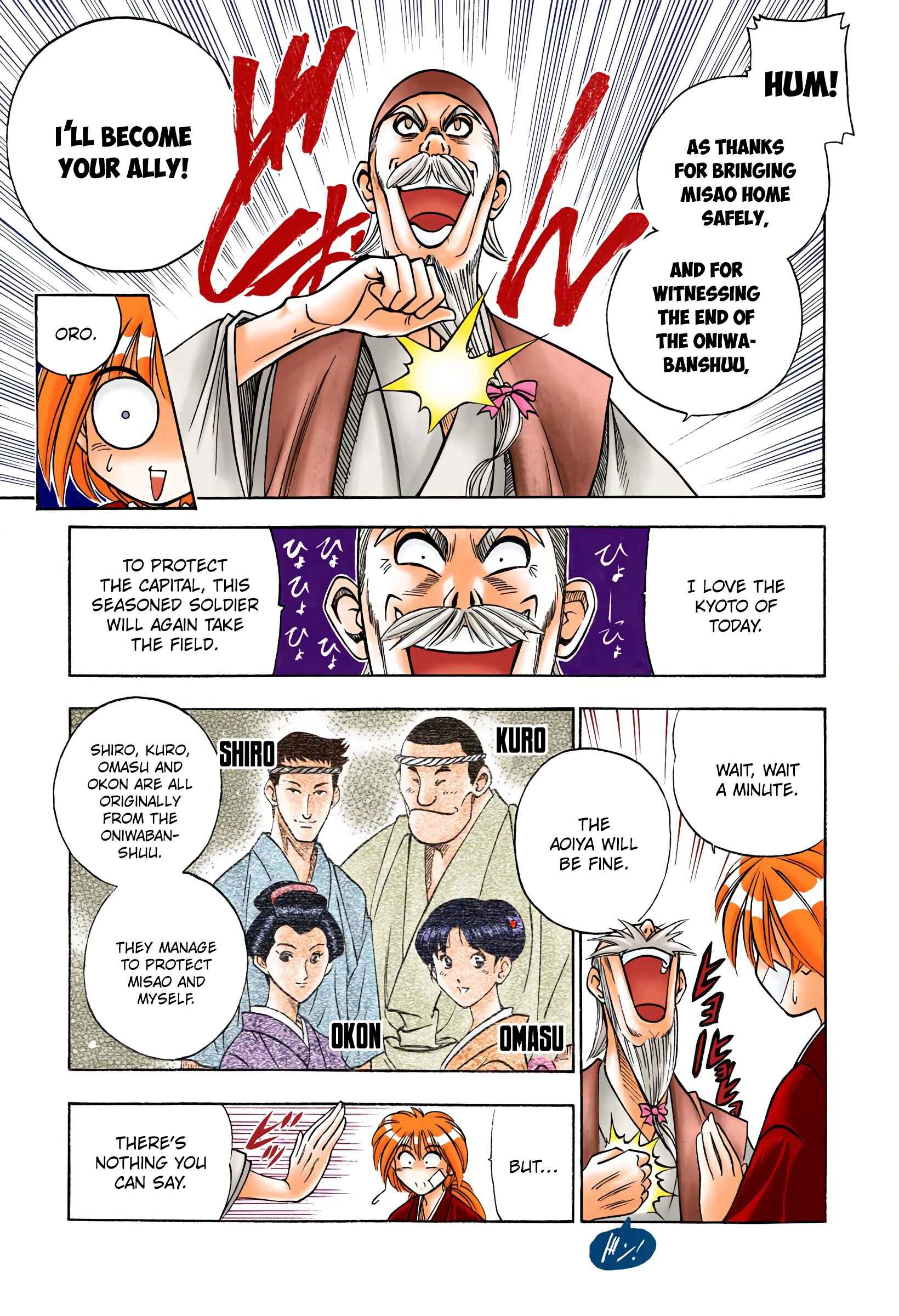 Page 16 Chapter 74 Rurouni Kenshin (Official Colored)