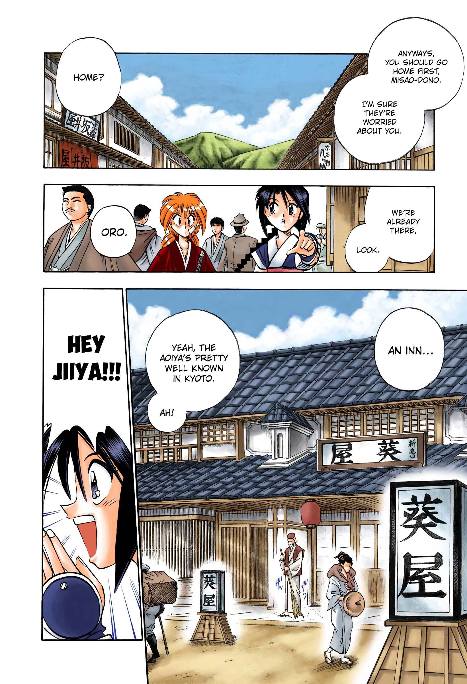 Page 5 Chapter 74 Rurouni Kenshin (Official Colored)