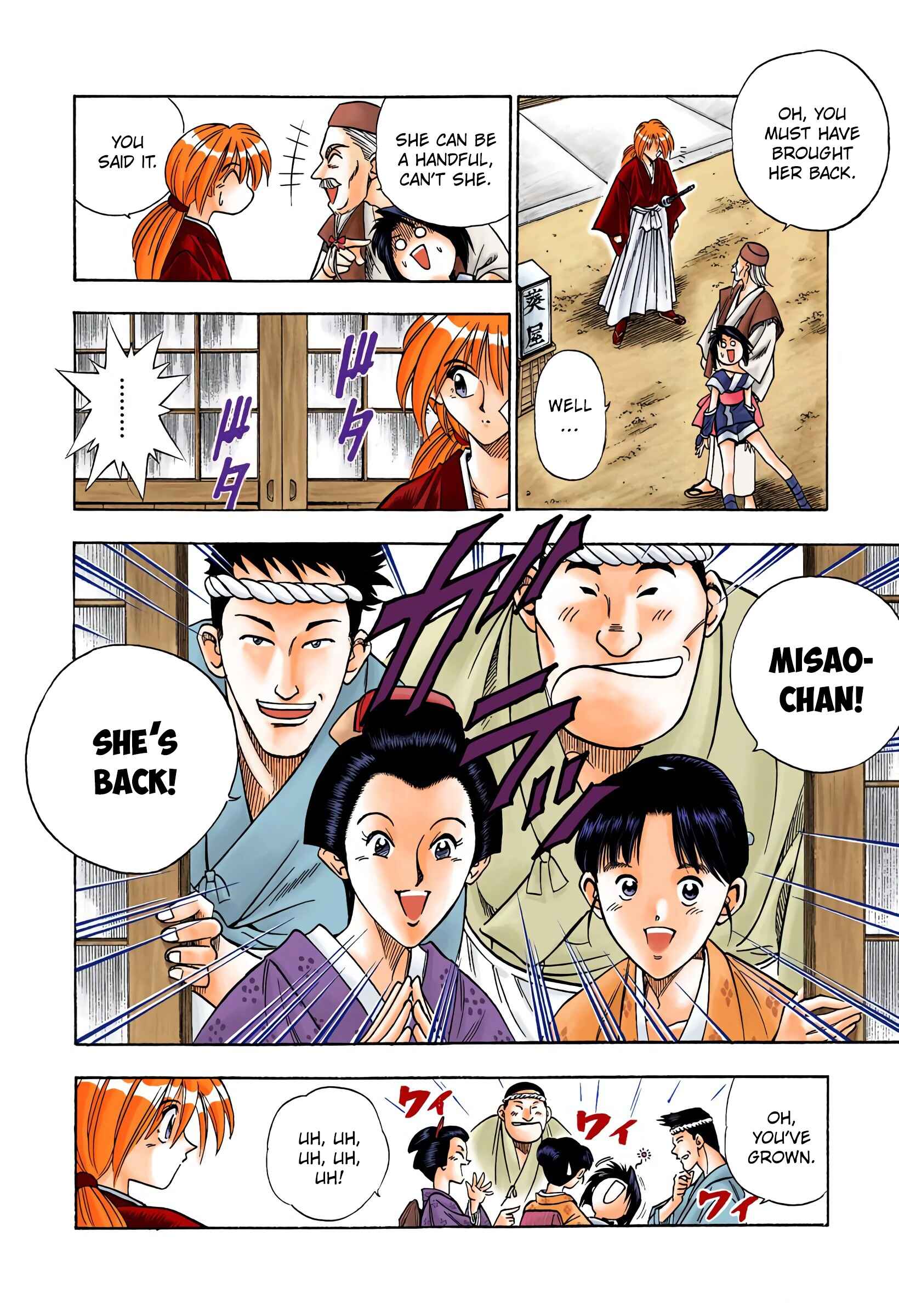 Page 7 Chapter 74 Rurouni Kenshin (Official Colored)