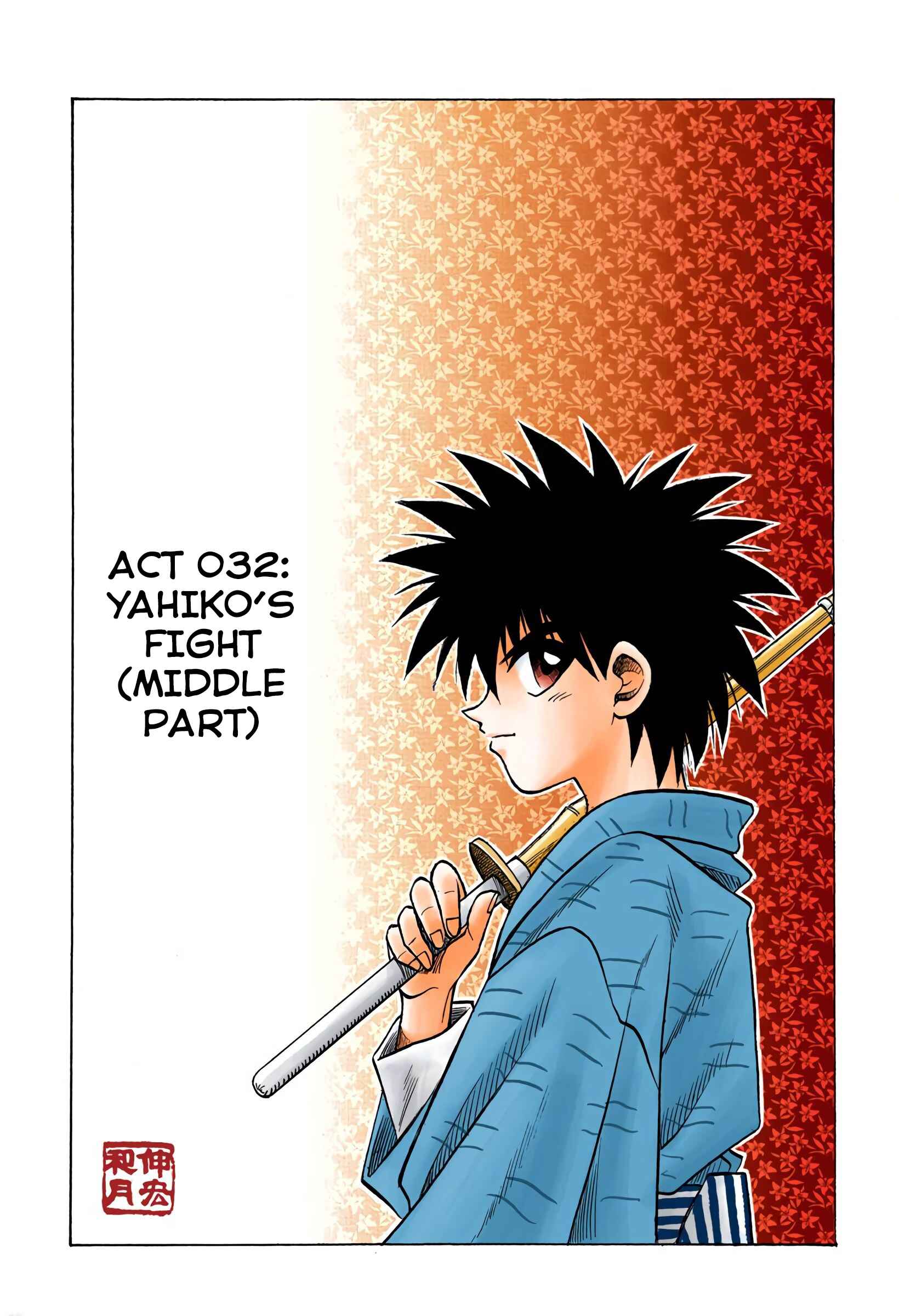 Page 1 Chapter 32 Rurouni Kenshin (Official Colored)
