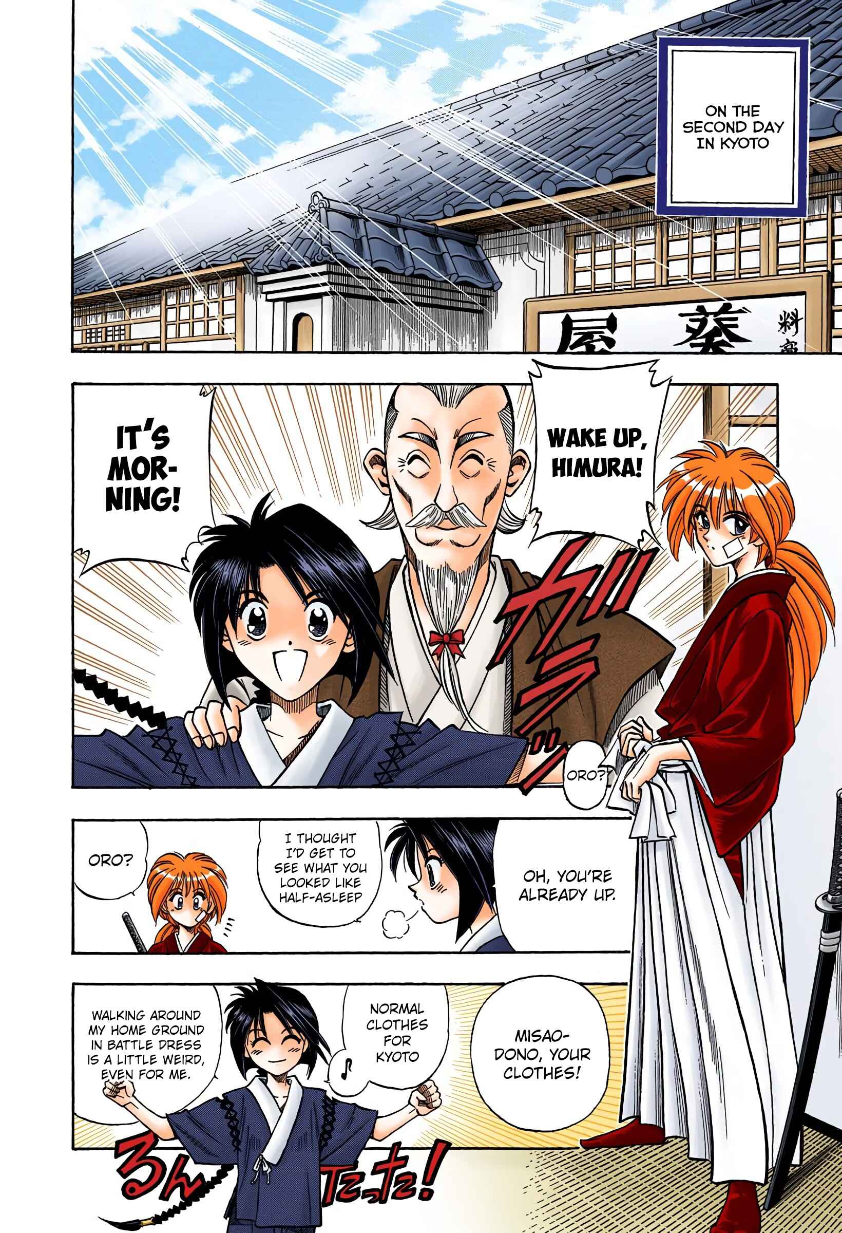 Page 2 Chapter 75 Rurouni Kenshin (Official Colored)