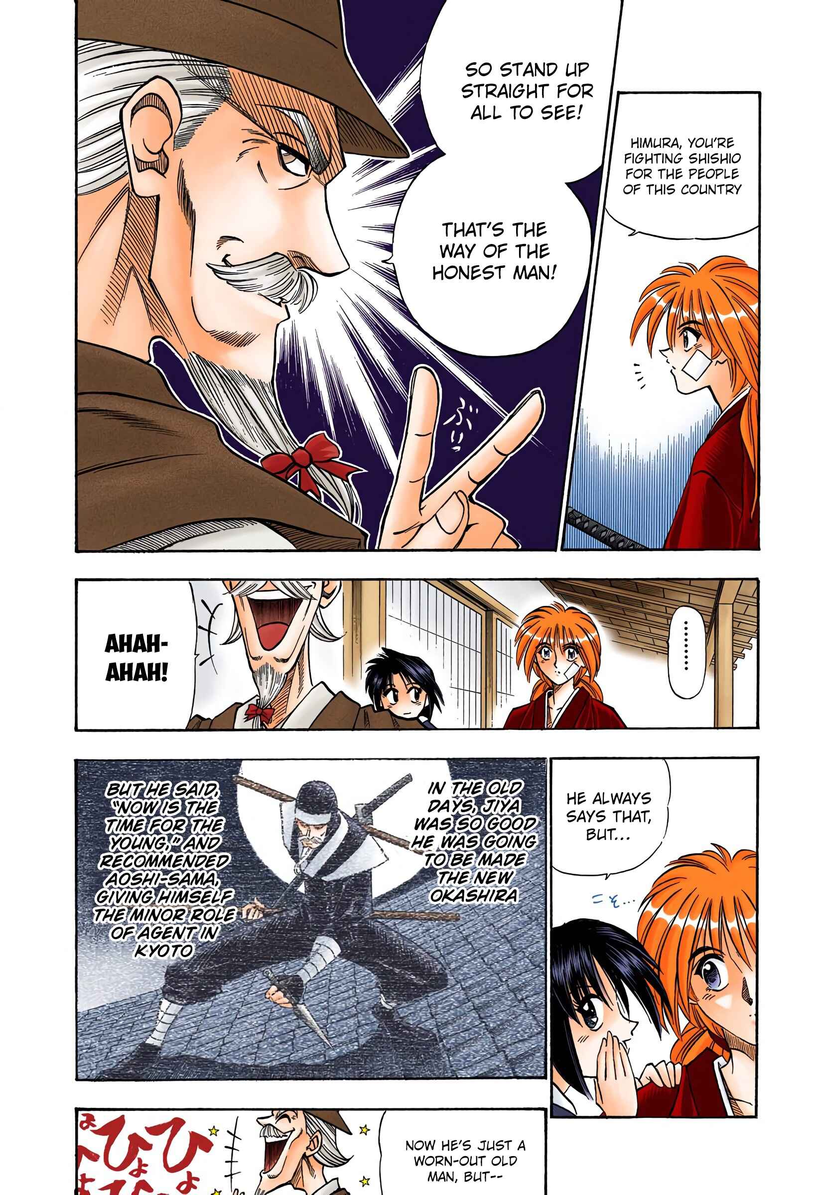 Page 4 Chapter 75 Rurouni Kenshin (Official Colored)