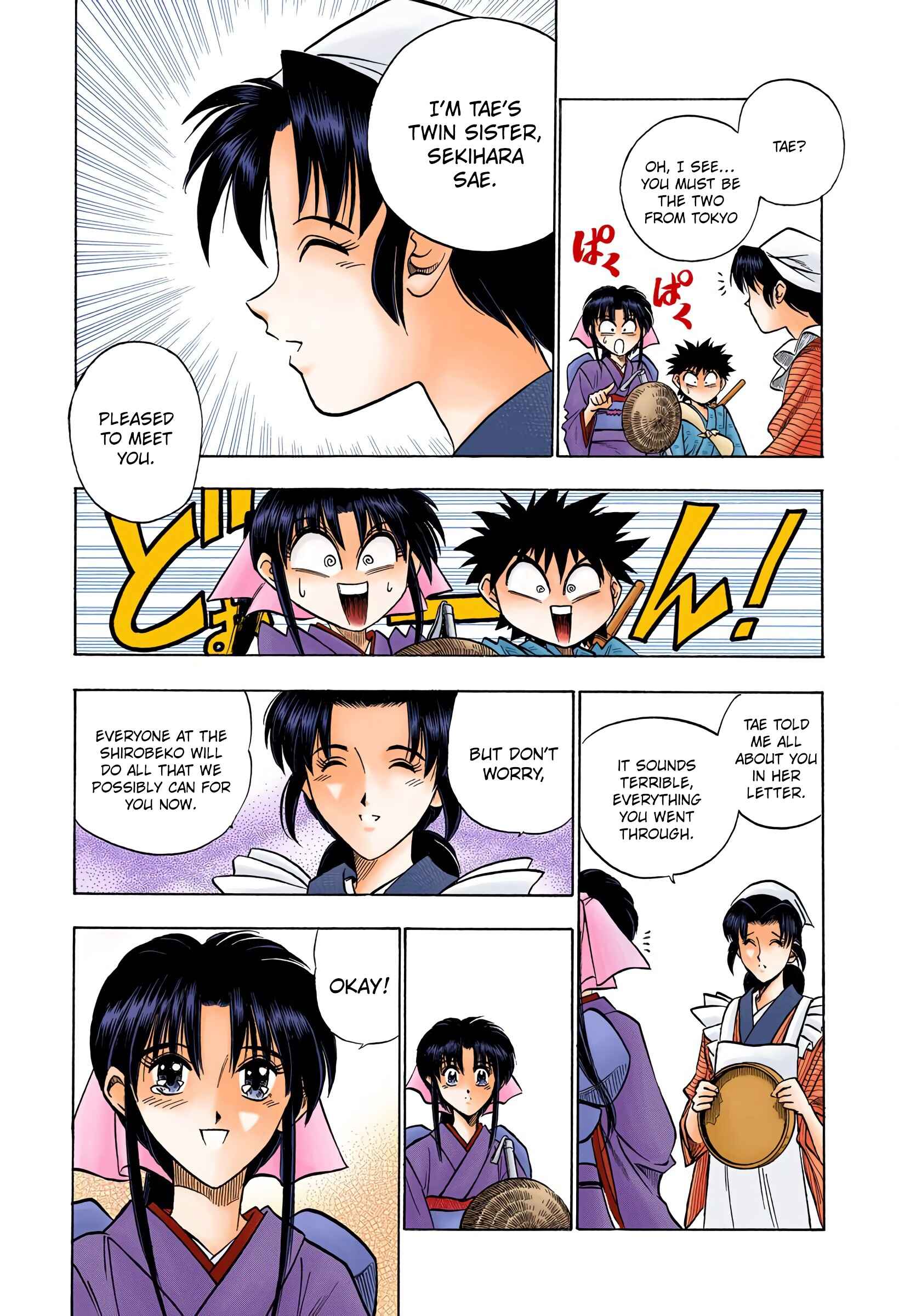Page 8 Chapter 75 Rurouni Kenshin (Official Colored)