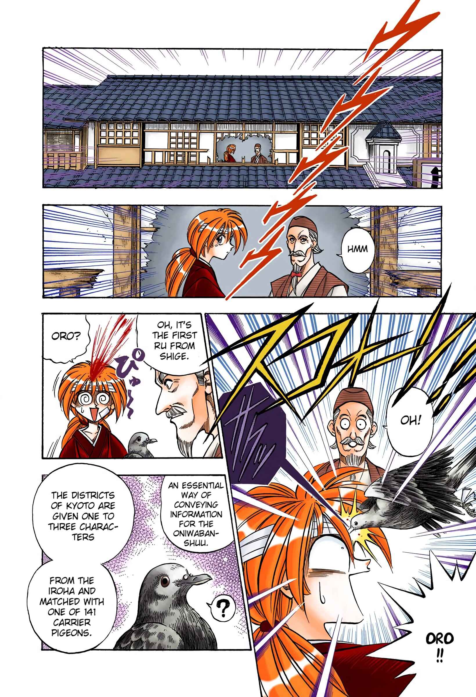 Page 16 Chapter 77 Rurouni Kenshin (Official Colored)