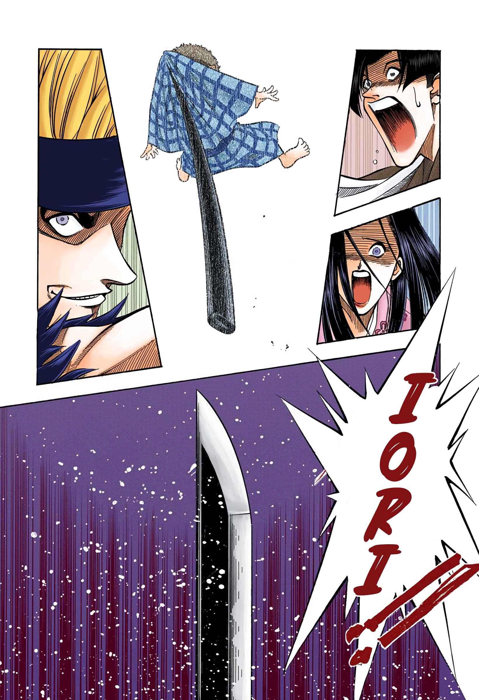Page 7 Chapter 77 Rurouni Kenshin (Official Colored)