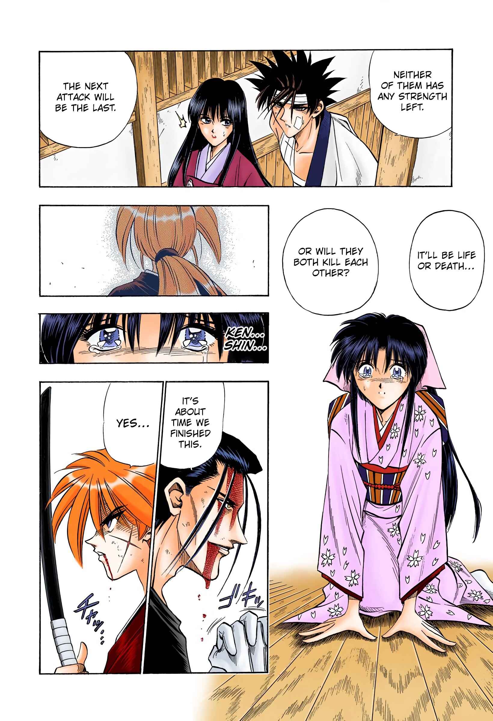 Page 15 Chapter 54 Rurouni Kenshin (Official Colored)