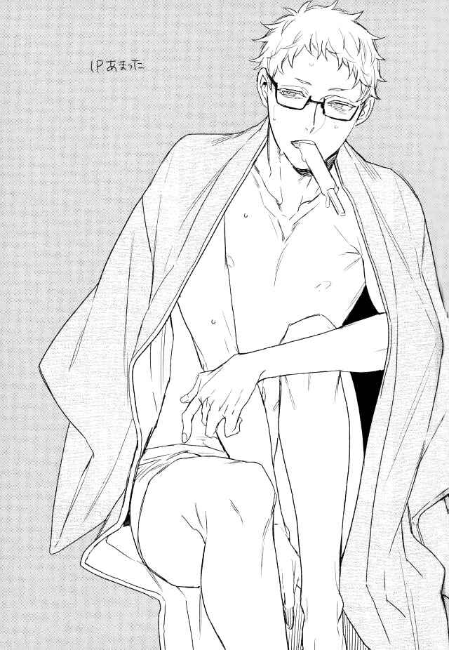 Page 20 Chapter Unknown_9926 Haikyu!! - Natsumatsuri (Doujinshi)