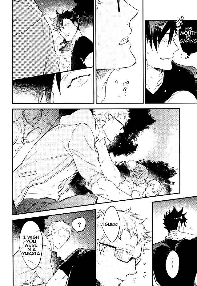 Page 7 Chapter Unknown_9926 Haikyu!! - Natsumatsuri (Doujinshi)