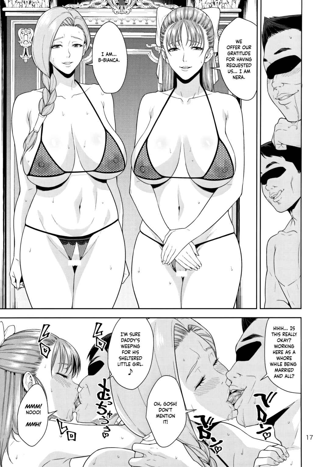 Page 16 Chapter Unknown_a6d1 Dragon Quest V - The Heavenly Whores