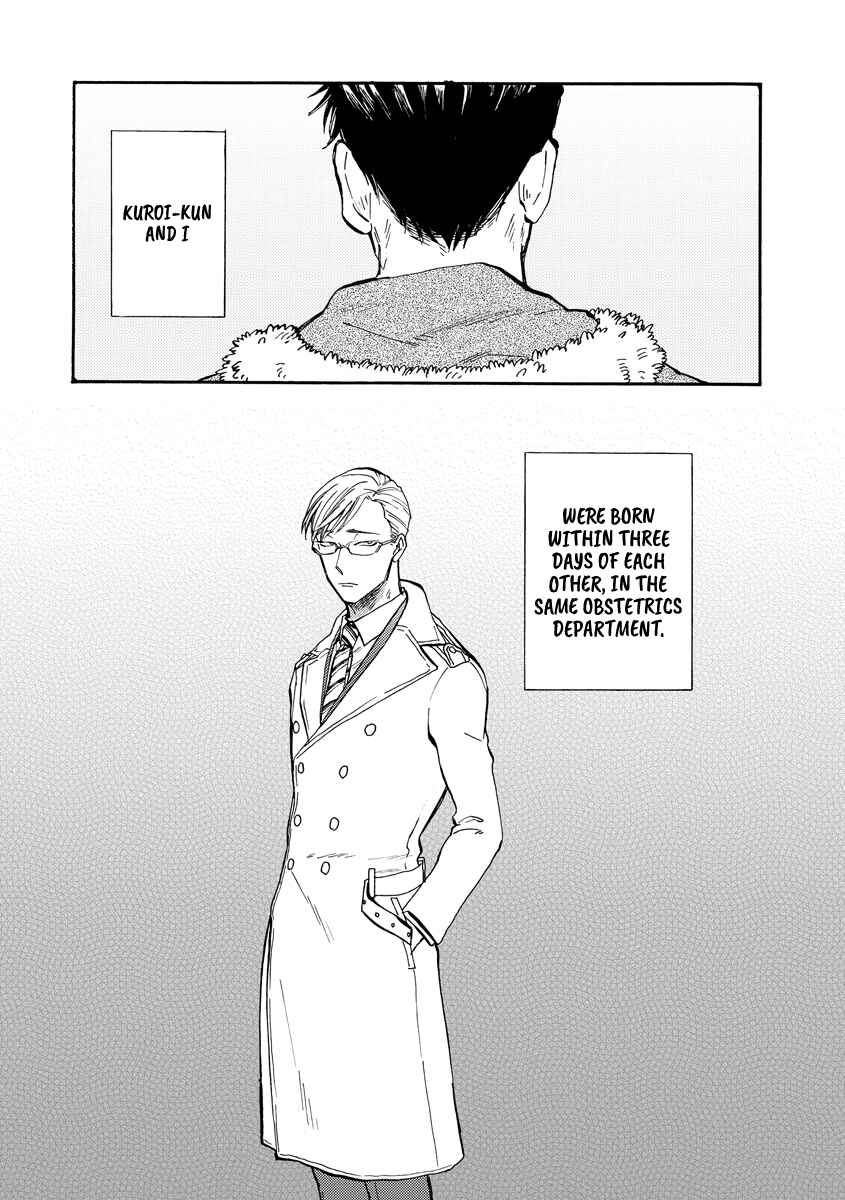 Page 1 Chapter 2 Hakujin to Kurobotan