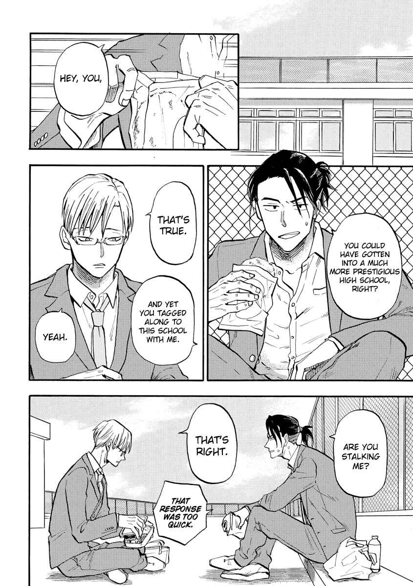 Page 12 Chapter 2 Hakujin to Kurobotan