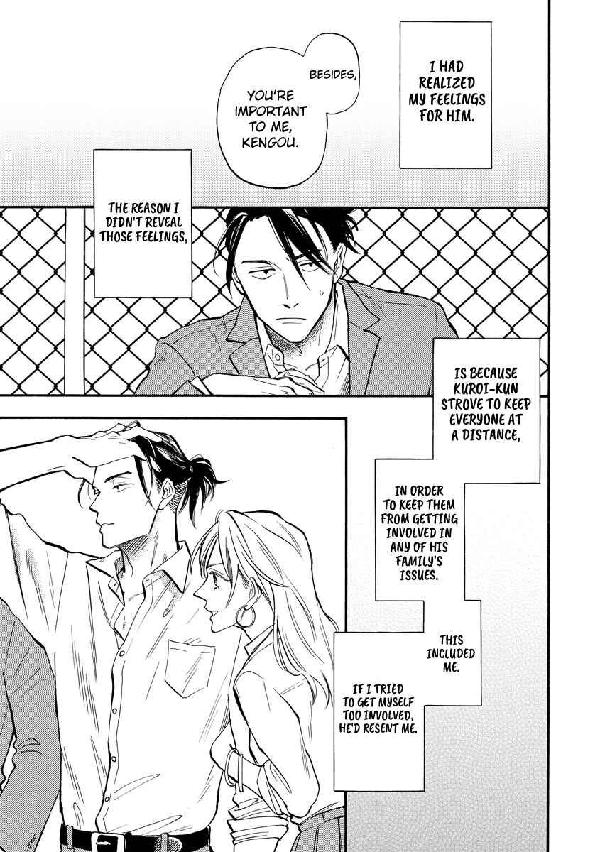 Page 15 Chapter 2 Hakujin to Kurobotan