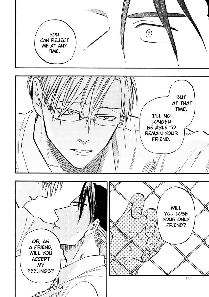 Page 22 Chapter 2 Hakujin to Kurobotan