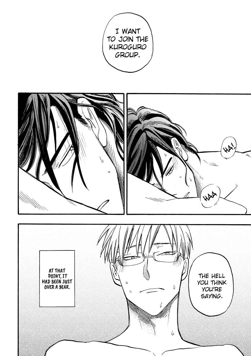 Page 28 Chapter 2 Hakujin to Kurobotan