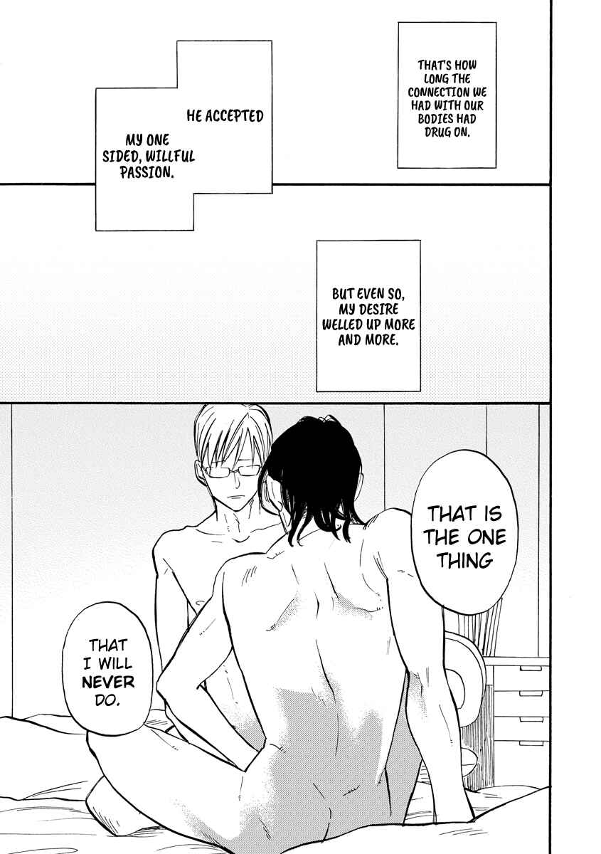 Page 29 Chapter 2 Hakujin to Kurobotan