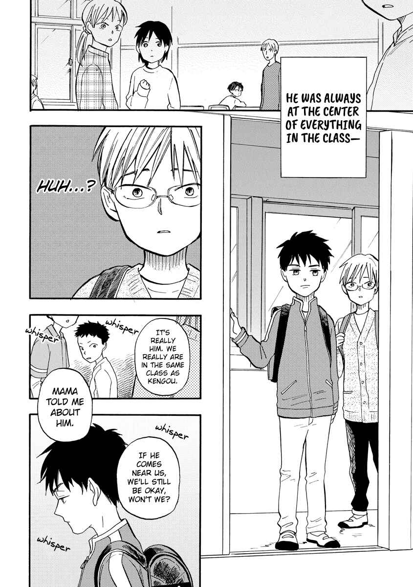 Page 6 Chapter 2 Hakujin to Kurobotan