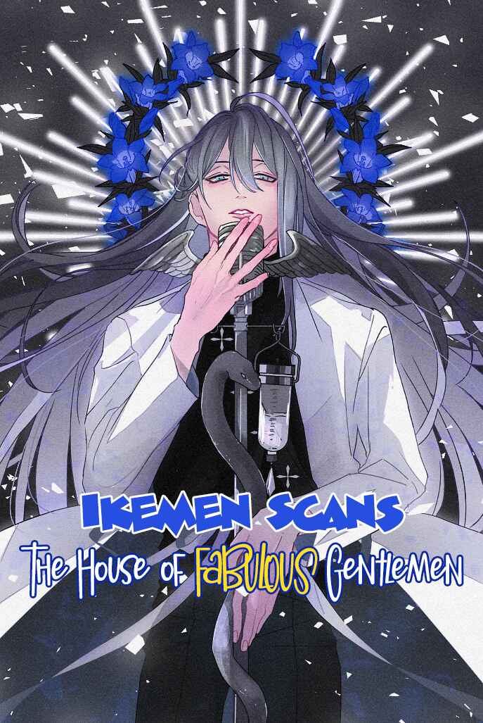 Page 1 Chapter 4 Hakujin to Kurobotan