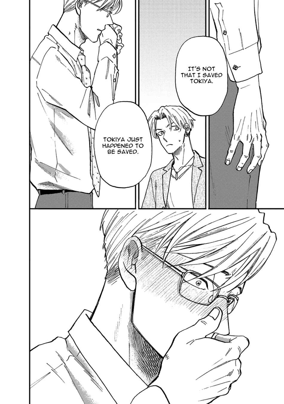Page 32 Chapter 4 Hakujin to Kurobotan