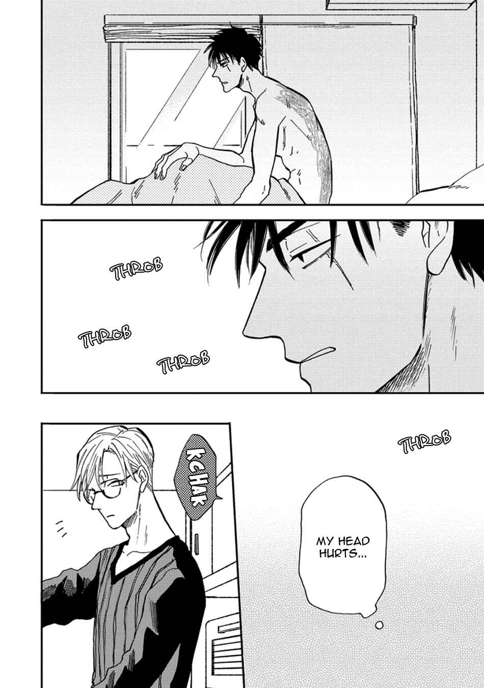 Page 4 Chapter 4 Hakujin to Kurobotan