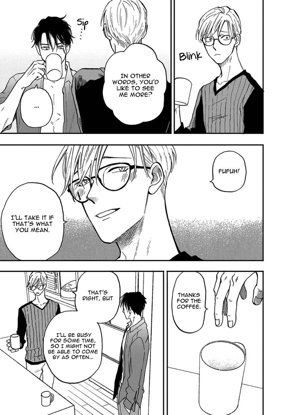 Page 7 Chapter 4 Hakujin to Kurobotan