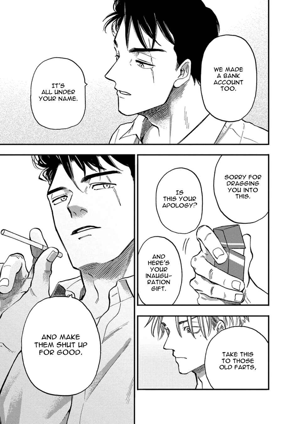 Page 14 Chapter 5 Hakujin to Kurobotan