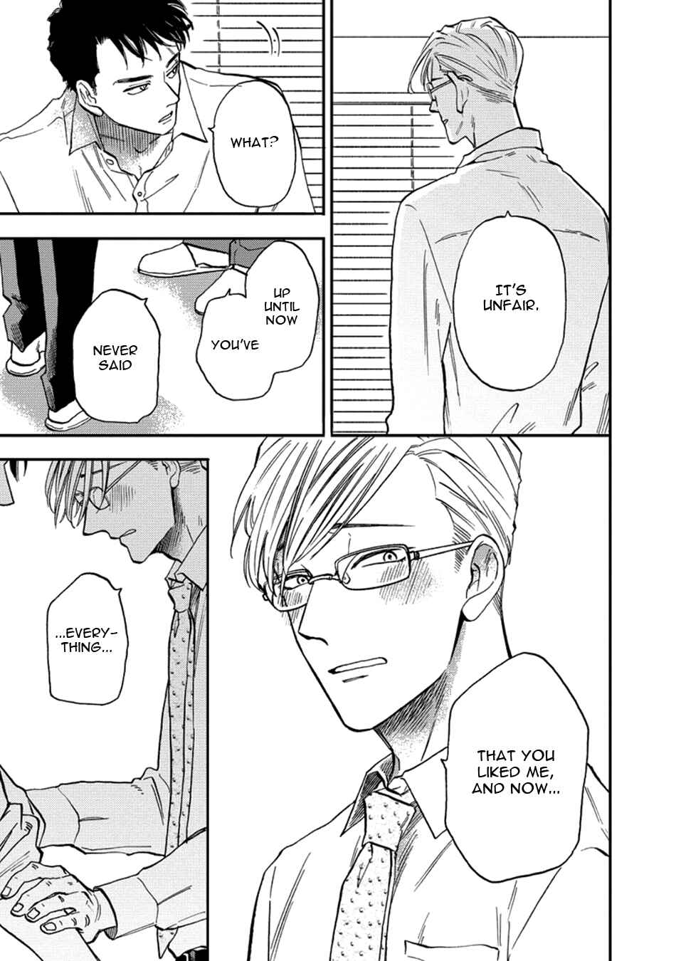 Page 18 Chapter 5 Hakujin to Kurobotan